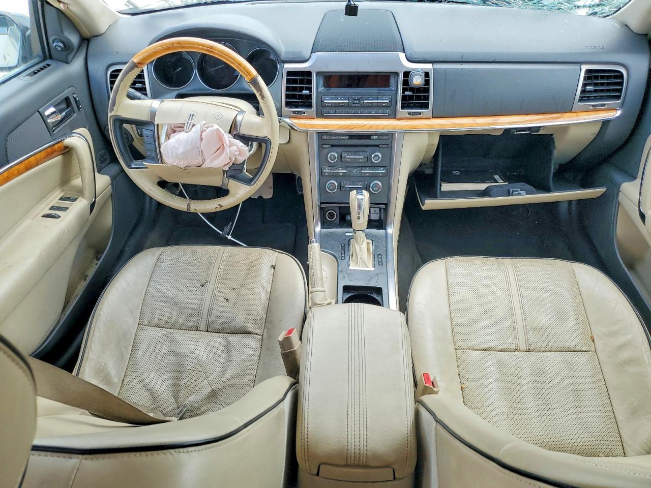 2012 Lincoln Mkz Белый vin: 3LNHL2GC5CR804526