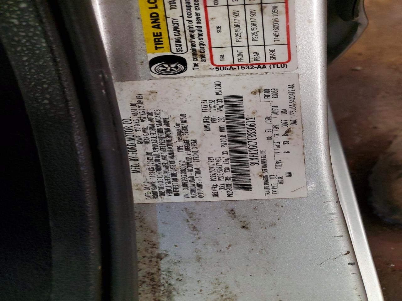 2012 Lincoln Mkz Серебряный vin: 3LNHL2GC7CR830612
