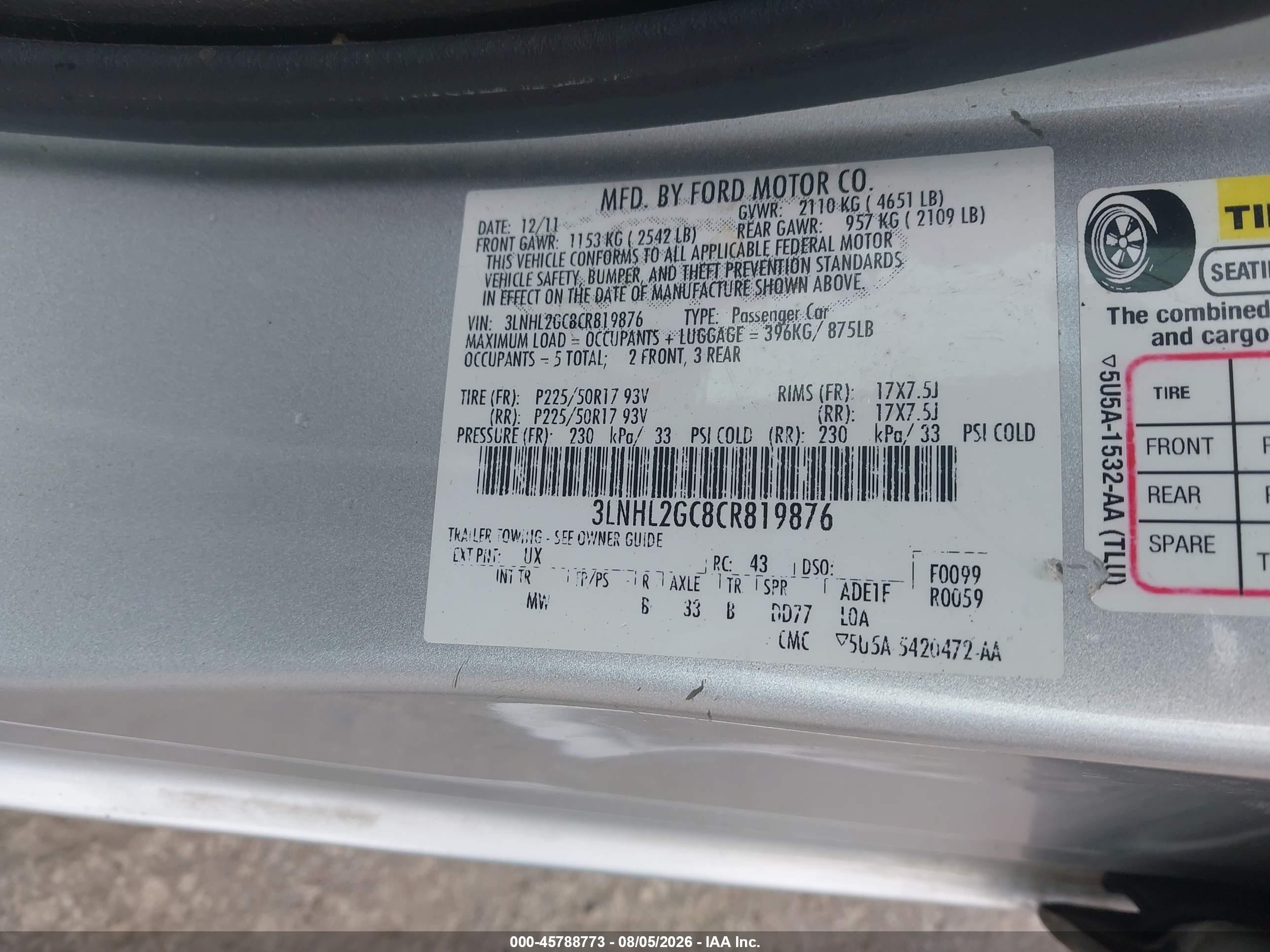 2012 Lincoln Mkz   Серебряный vin: 3LNHL2GC8CR819876