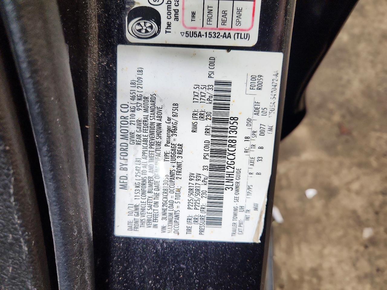2012 Lincoln Mkz Черный vin: 3LNHL2GCXCR813058
