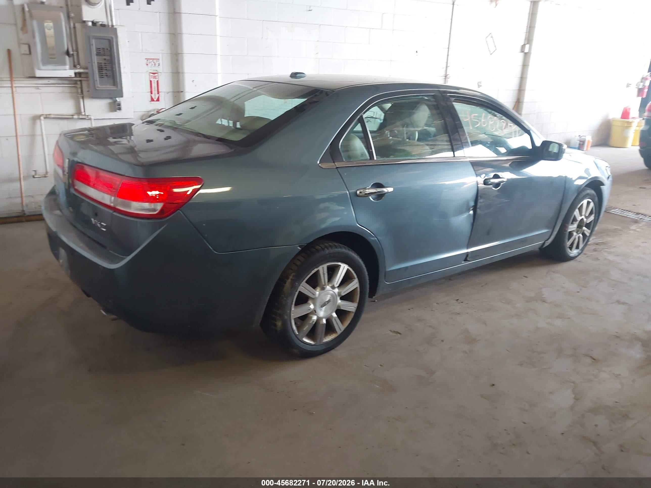 2012 Lincoln Mkz   Gray vin: 3LNHL2GCXCR827641