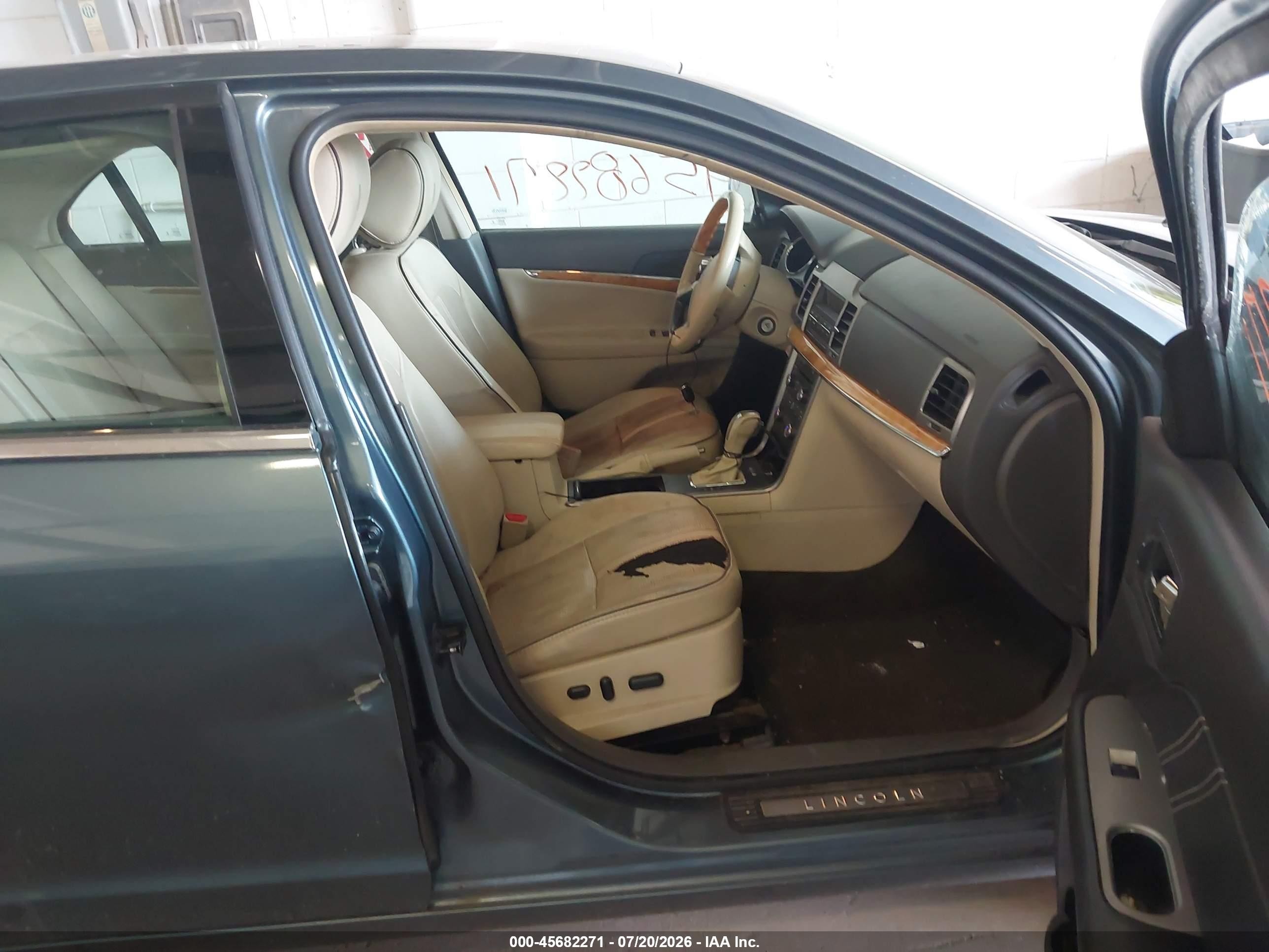2012 Lincoln Mkz   Gray vin: 3LNHL2GCXCR827641
