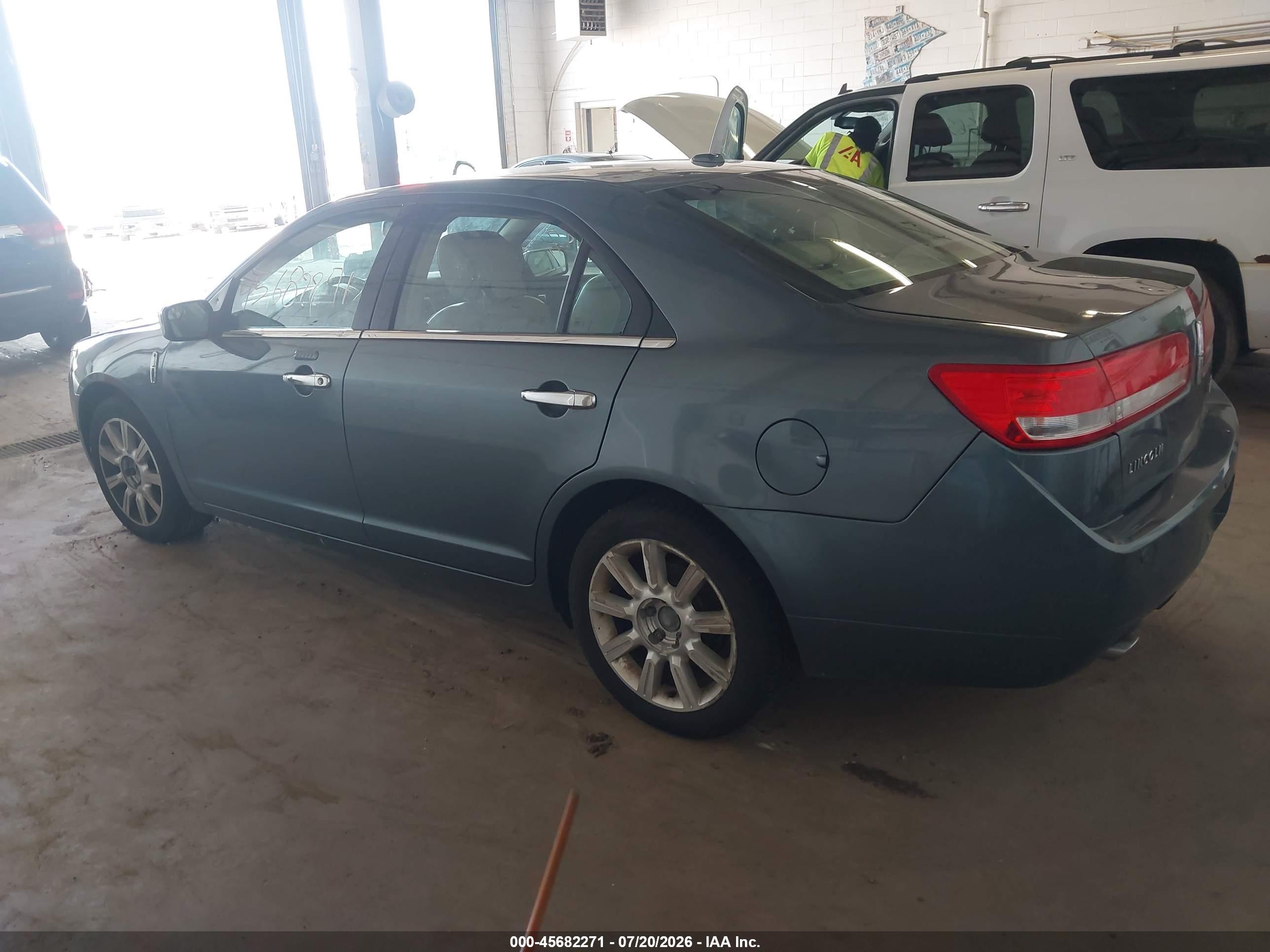 2012 Lincoln Mkz   Gray vin: 3LNHL2GCXCR827641
