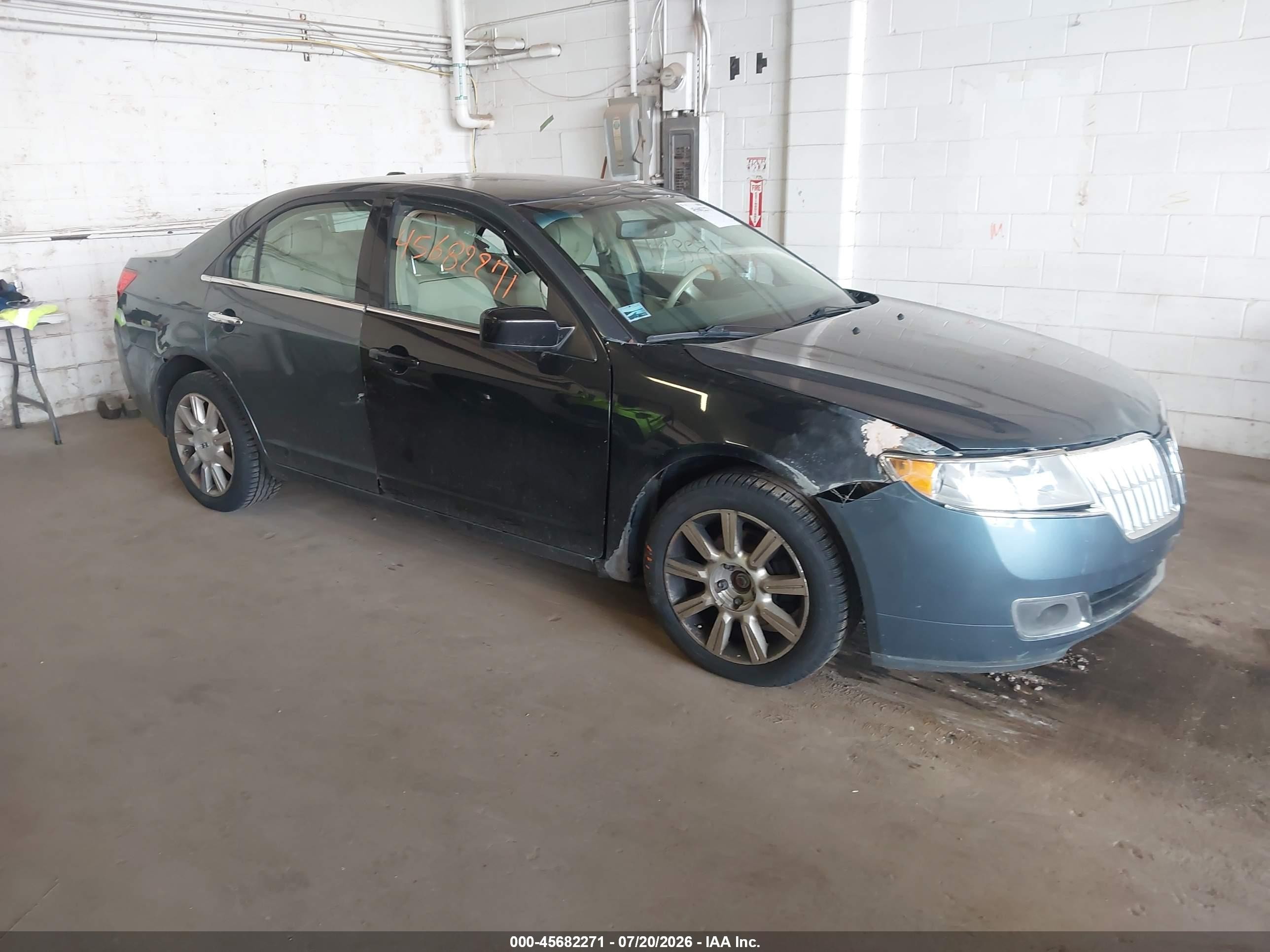 2012 Lincoln Mkz   Gray vin: 3LNHL2GCXCR827641