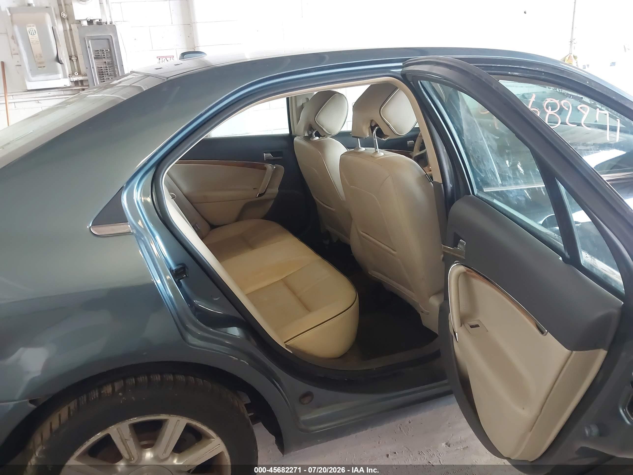 2012 Lincoln Mkz   Gray vin: 3LNHL2GCXCR827641