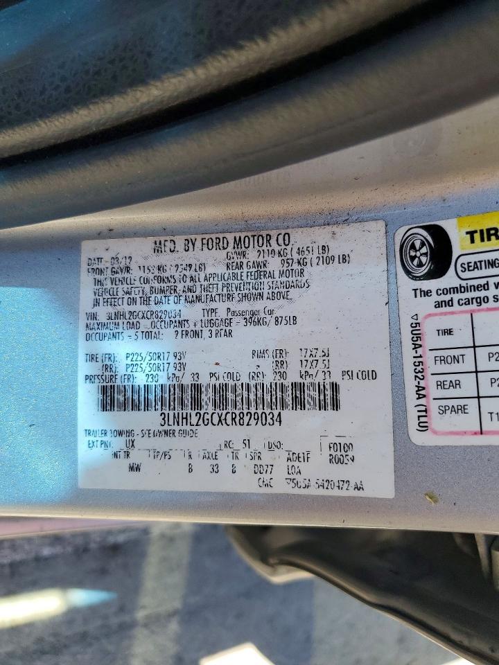 2012 Lincoln Mkz Silver vin: 3LNHL2GCXCR829034