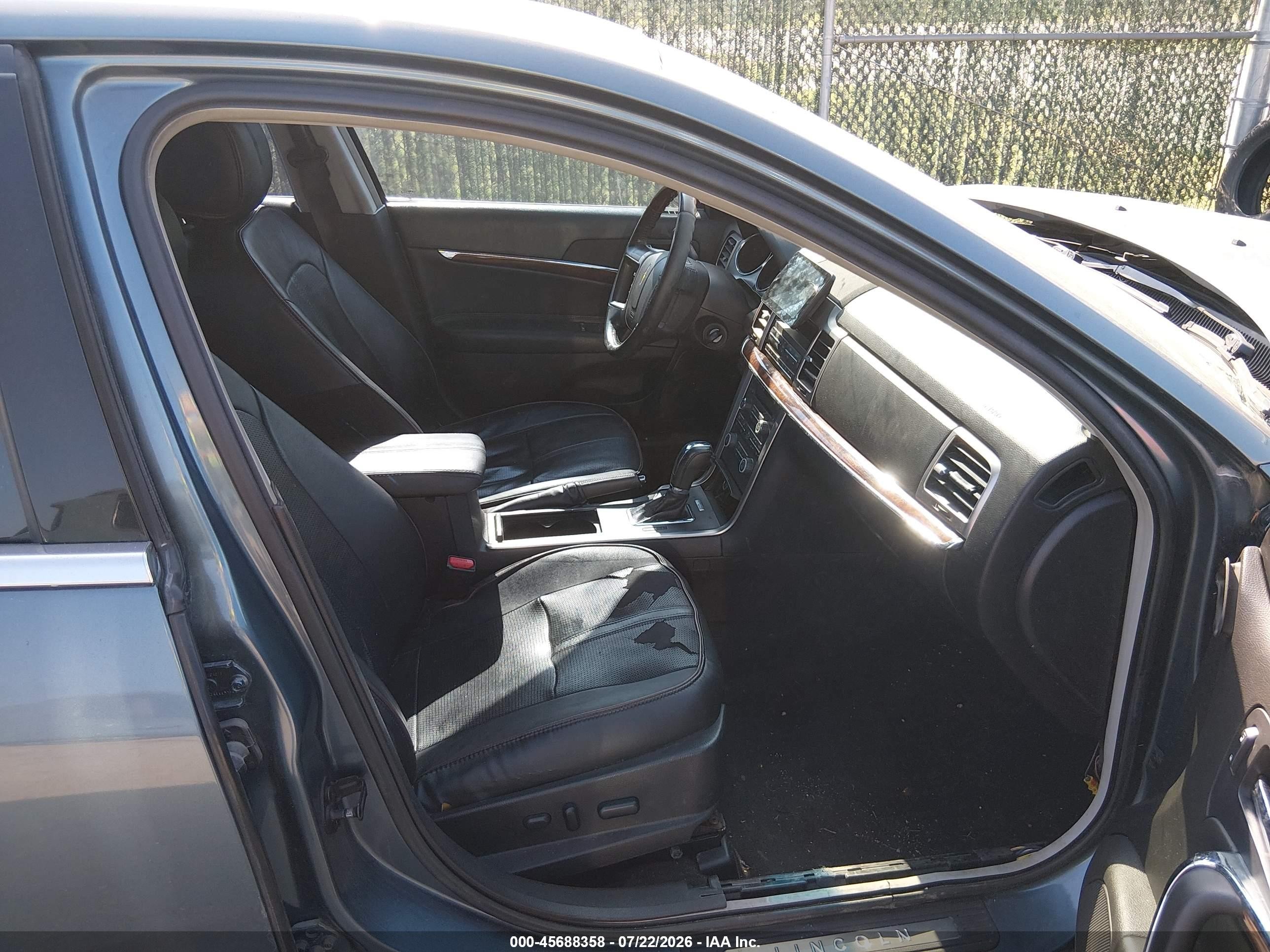 2012 Lincoln Mkz   Серый vin: 3LNHL2GCXCR834895