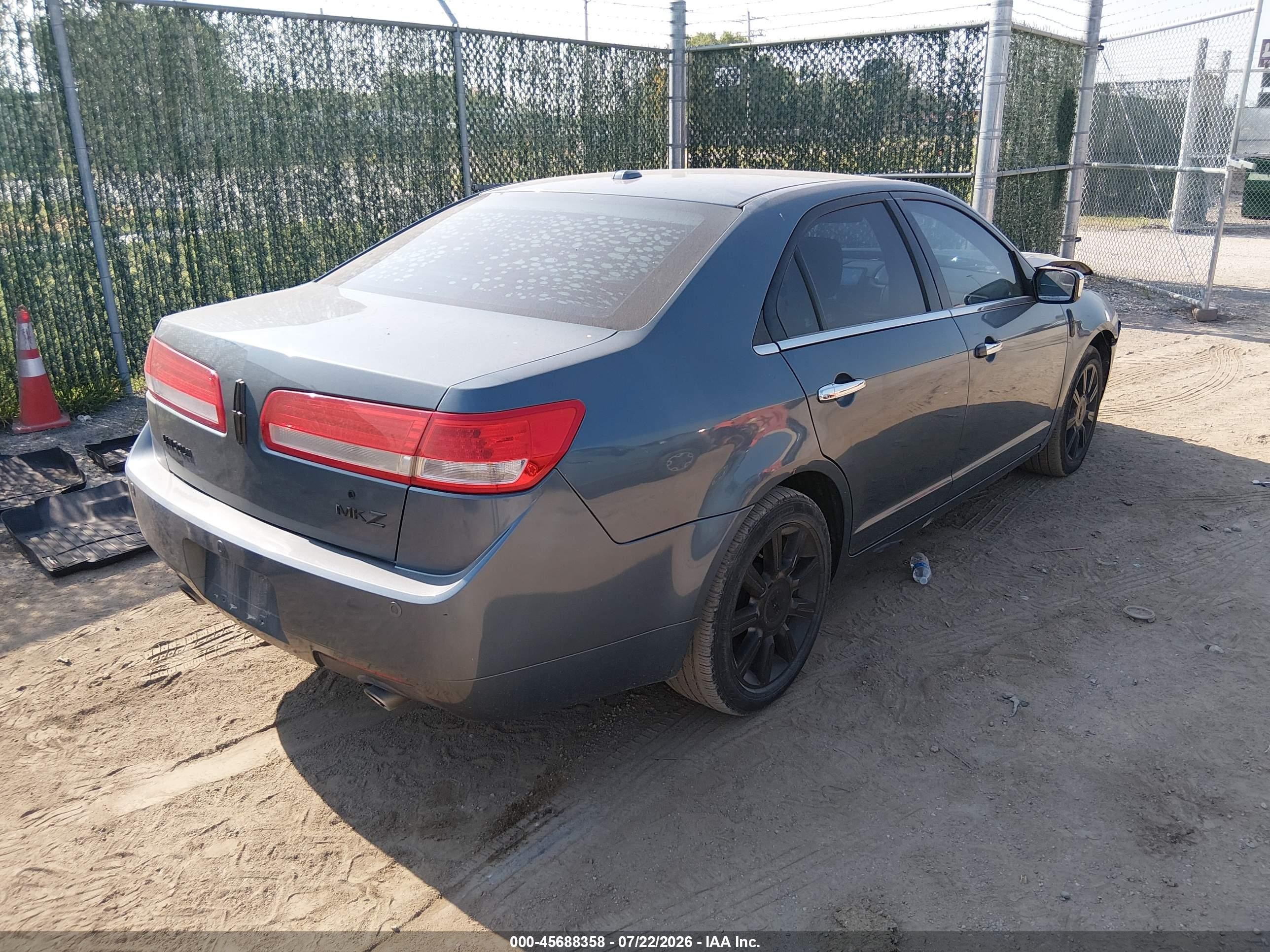 2012 Lincoln Mkz   Серый vin: 3LNHL2GCXCR834895