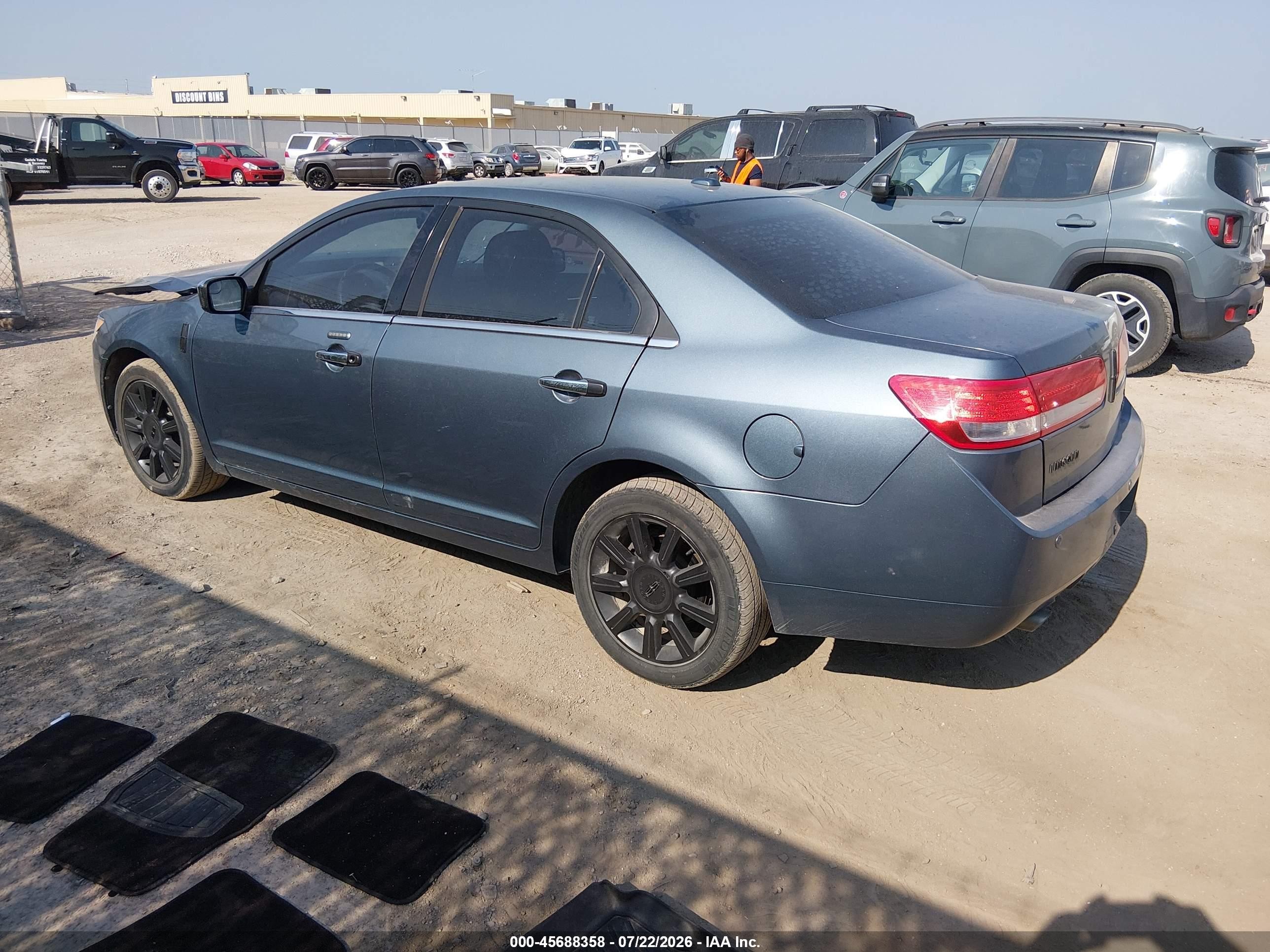 2012 Lincoln Mkz   Серый vin: 3LNHL2GCXCR834895