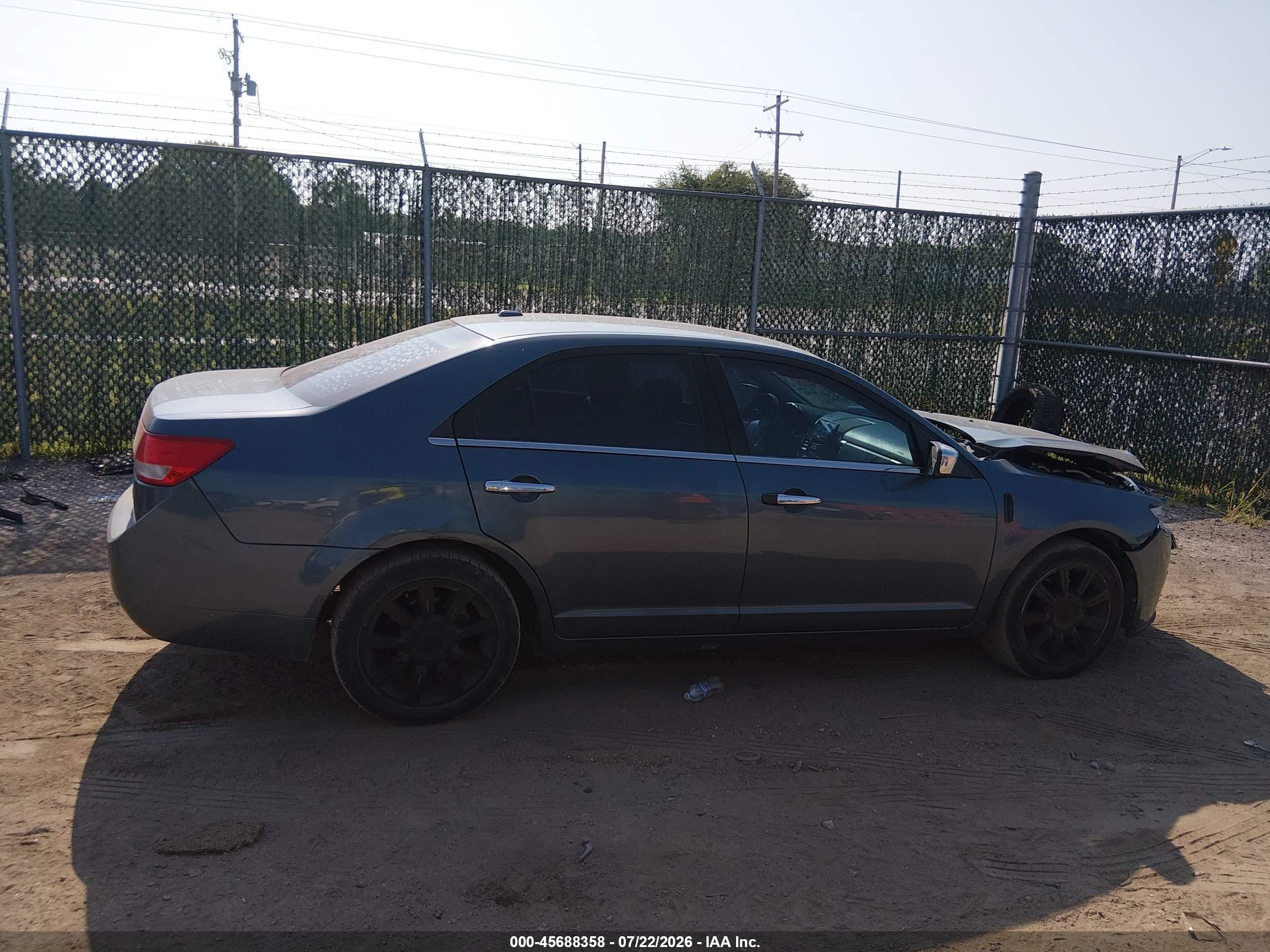 2012 Lincoln Mkz   Серый vin: 3LNHL2GCXCR834895