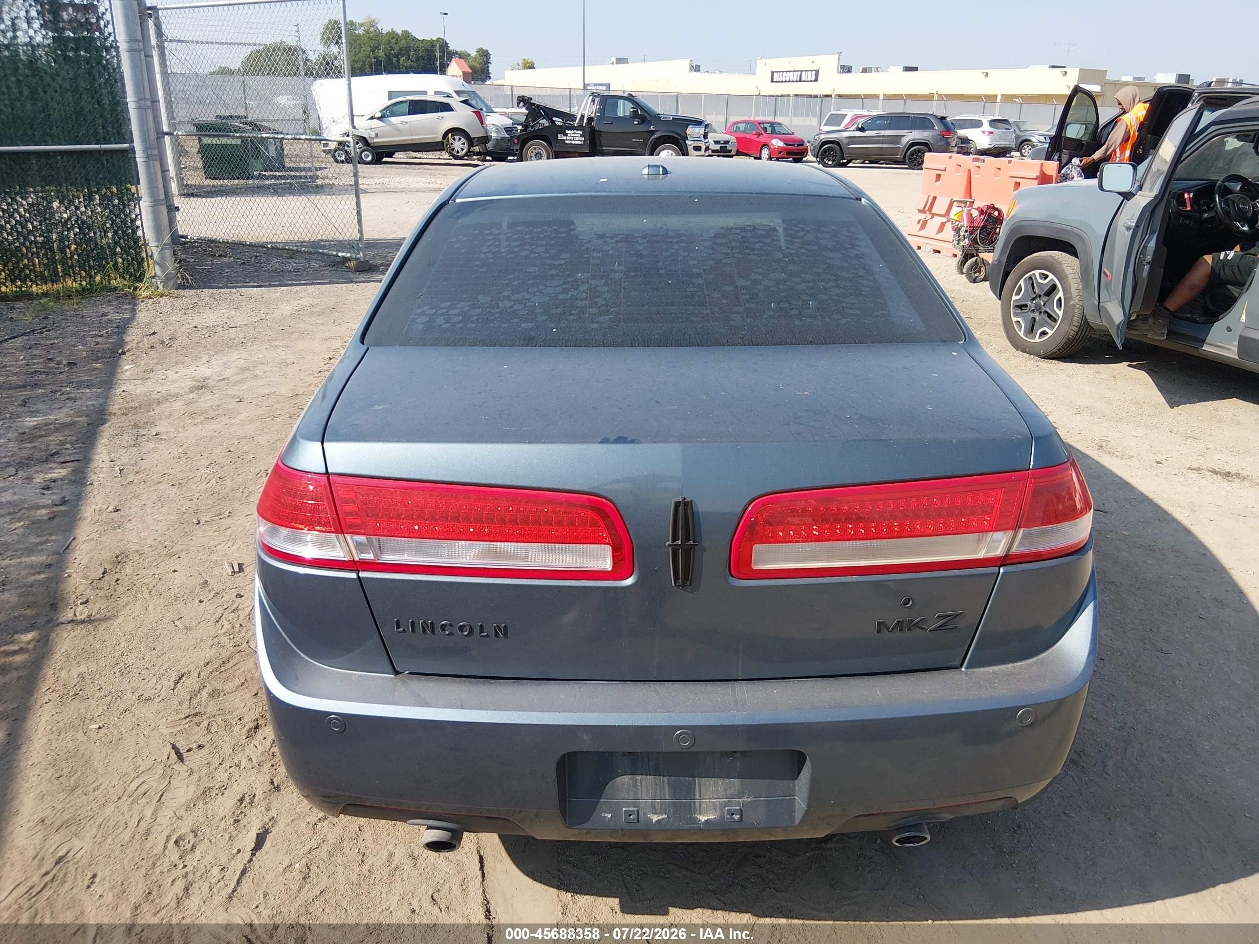 2012 Lincoln Mkz   Серый vin: 3LNHL2GCXCR834895