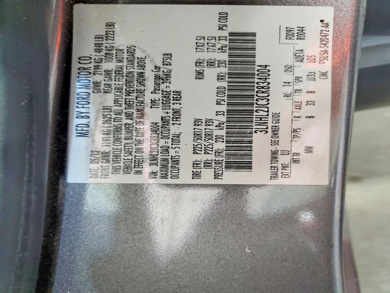 2012 Lincoln Mkz Gray vin: 3LNHL2JC3CR834004