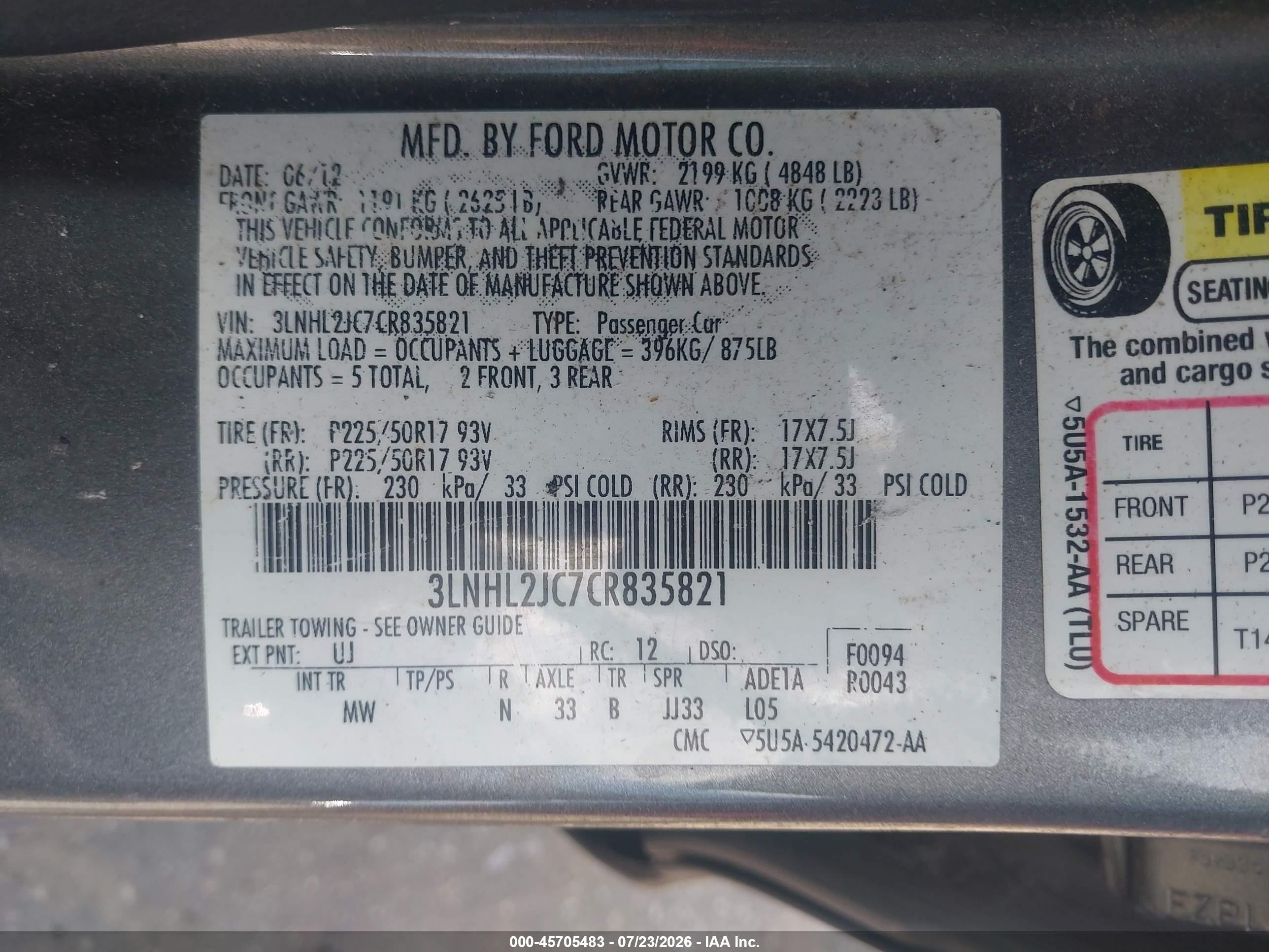2012 Lincoln Mkz   Серый vin: 3LNHL2JC7CR835821