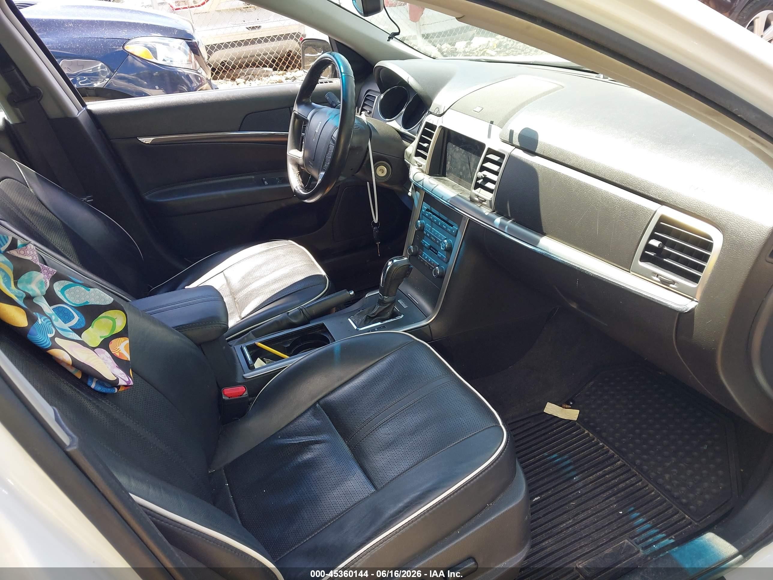 2012 Lincoln Mkz   Белый vin: 3LNHL2JC8CR824682