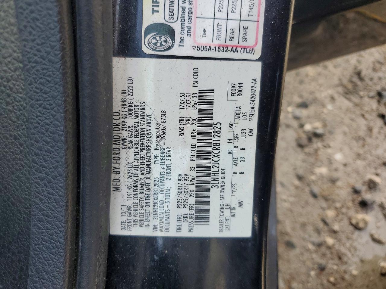 2012 Lincoln Mkz Gray vin: 3LNHL2JCXCR812825
