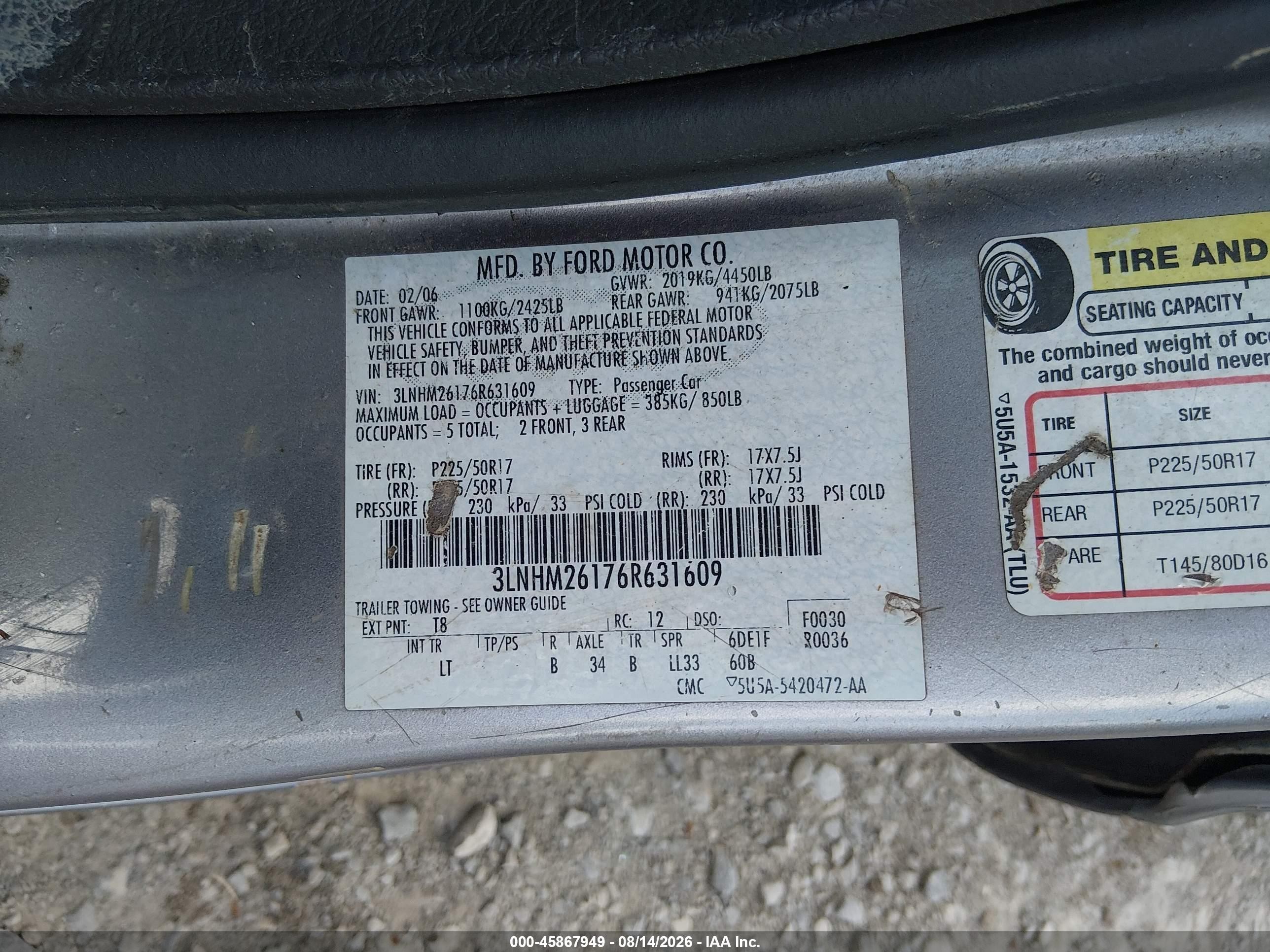 2006 Lincoln Zephyr   Серебряный vin: 3LNHM26176R631609