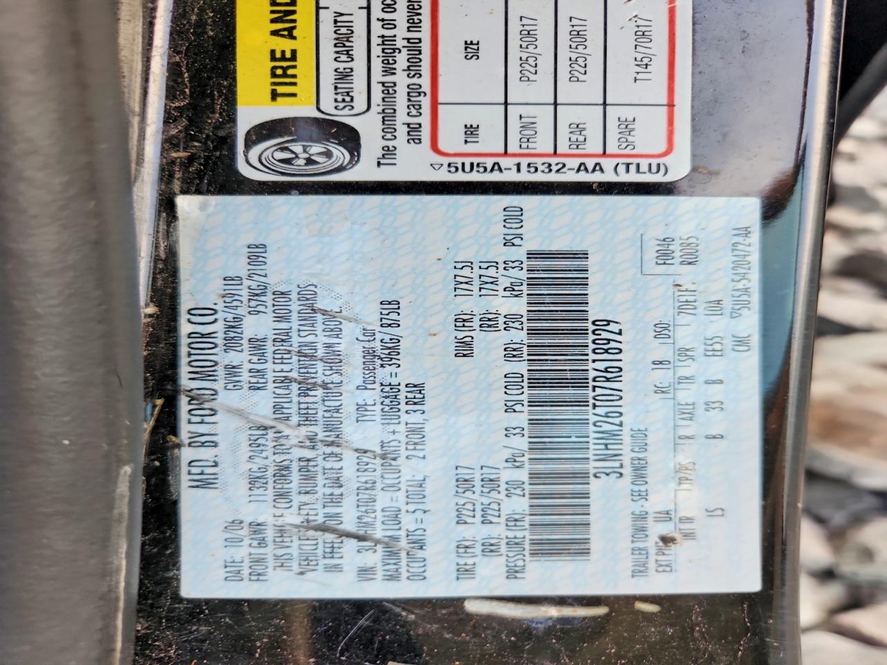 2007 Lincoln Mkz Черный vin: 3LNHM26T07R618929