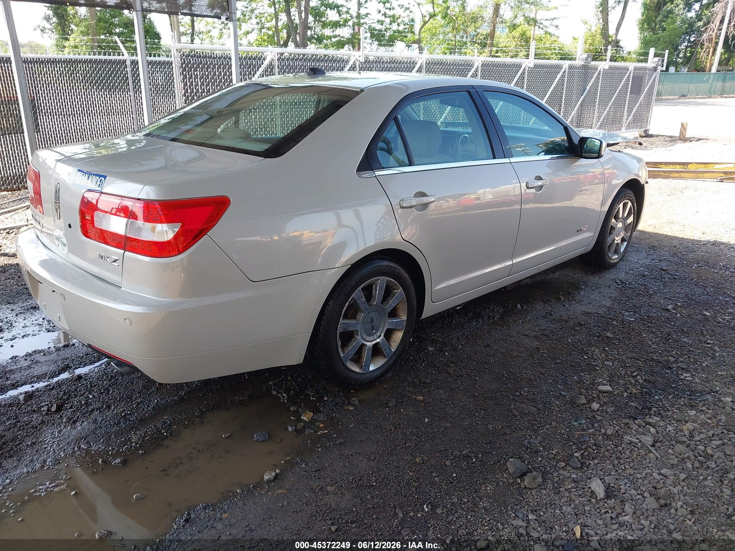 2008 Lincoln Mkz   Beige vin: 3LNHM26T08R655142
