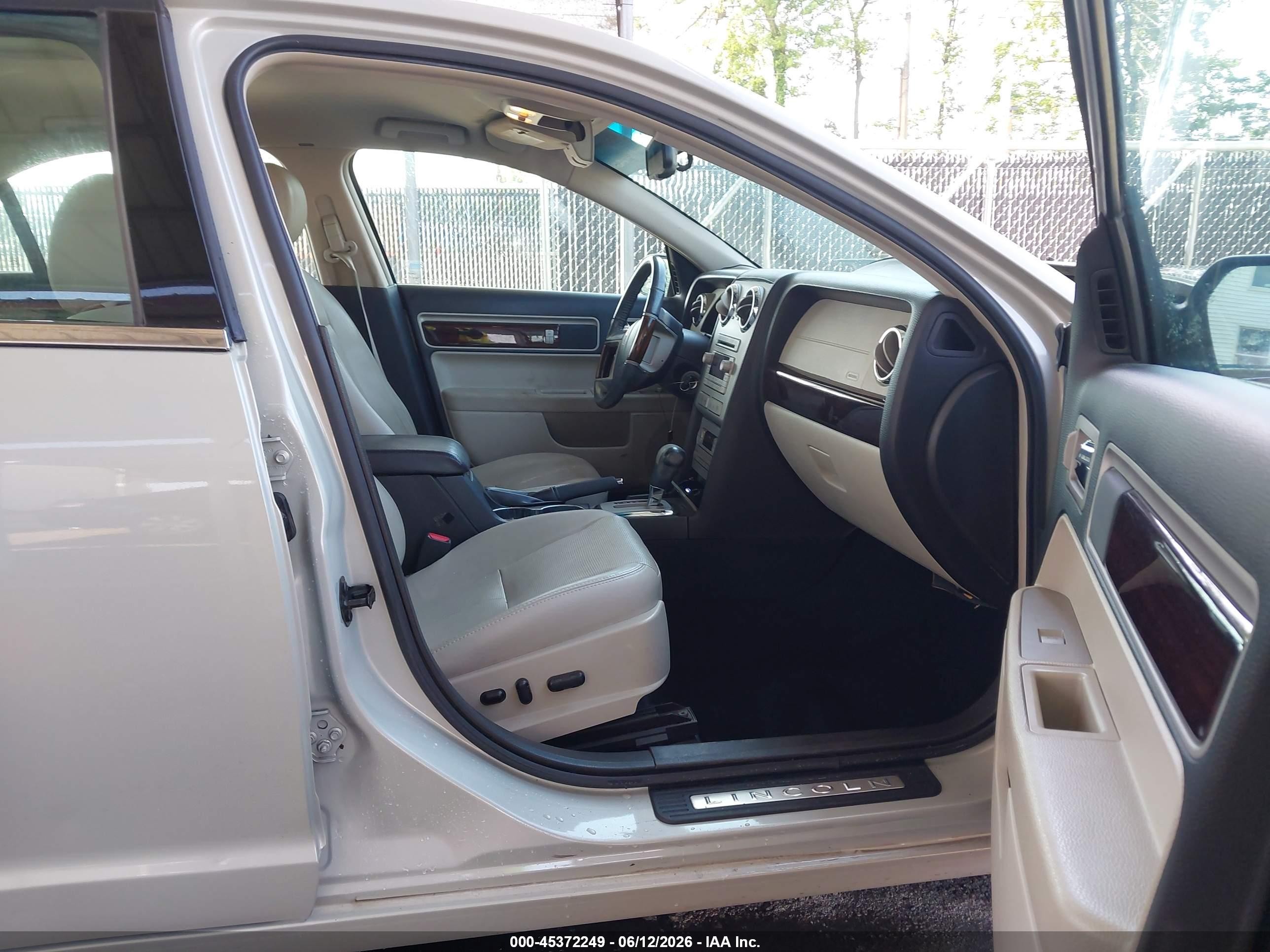 2008 Lincoln Mkz   Beige vin: 3LNHM26T08R655142