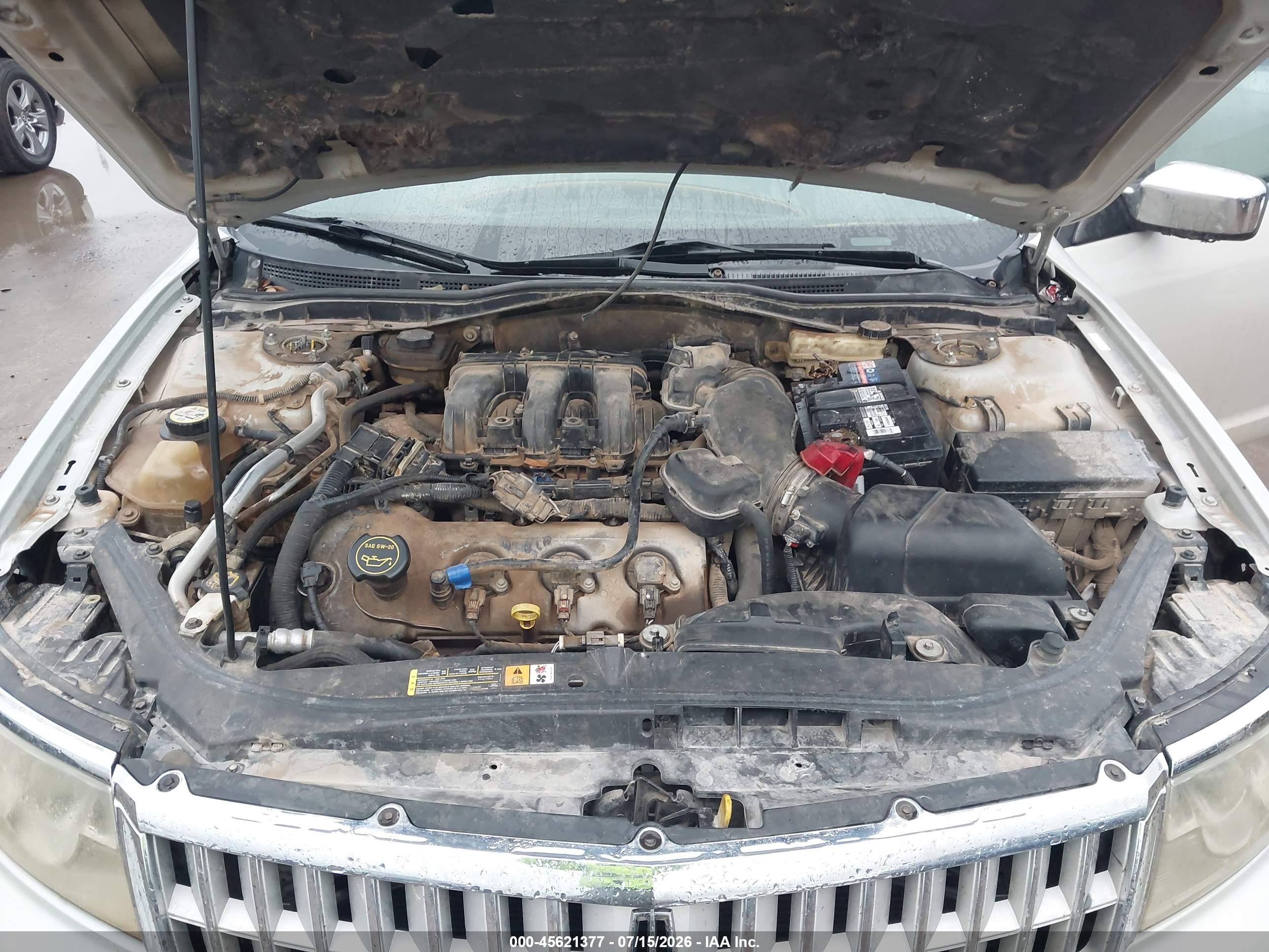 2007 Lincoln Mkz   Cream vin: 3LNHM26T27R620486