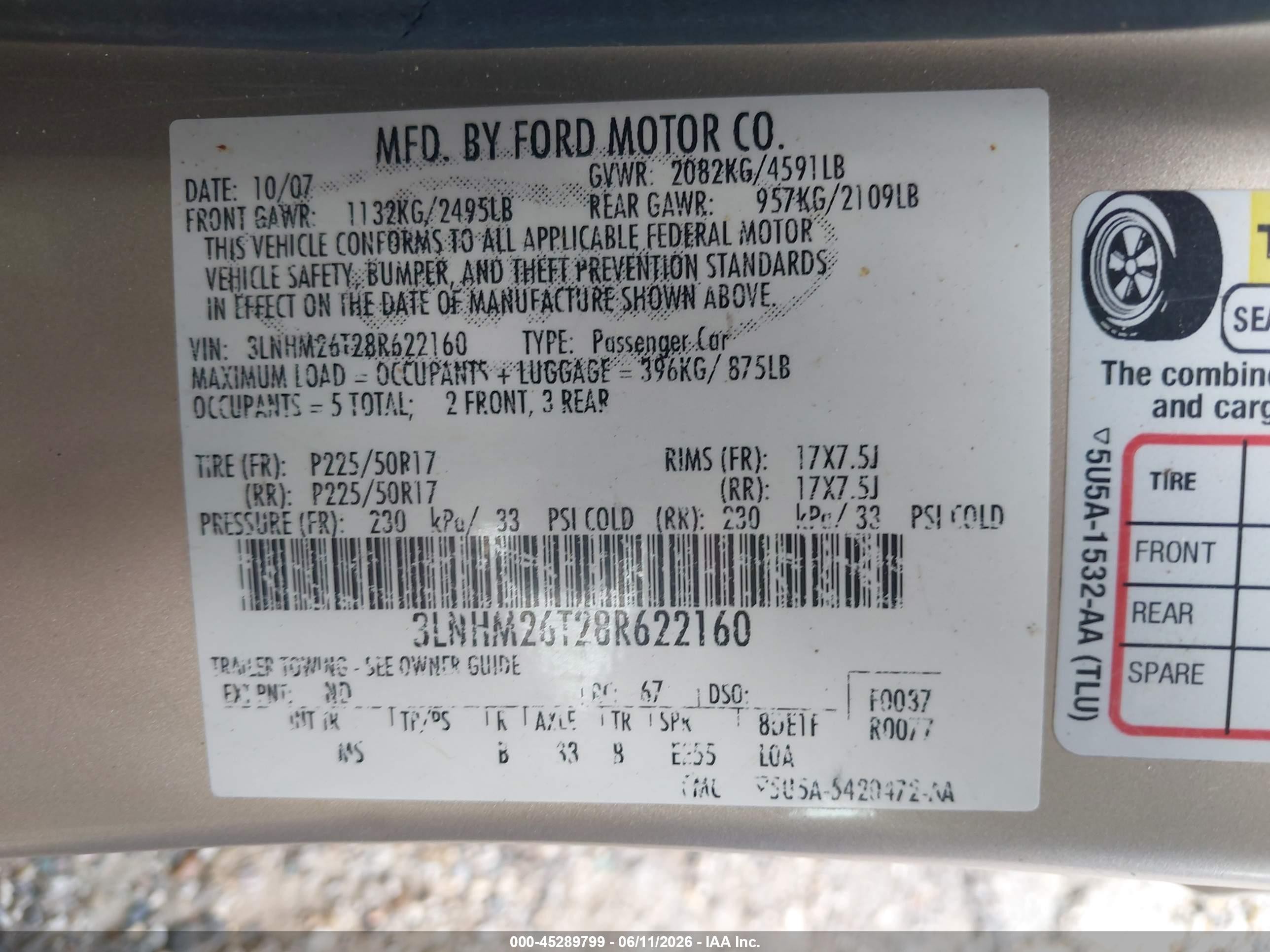 2008 Lincoln Mkz   Gold vin: 3LNHM26T28R622160