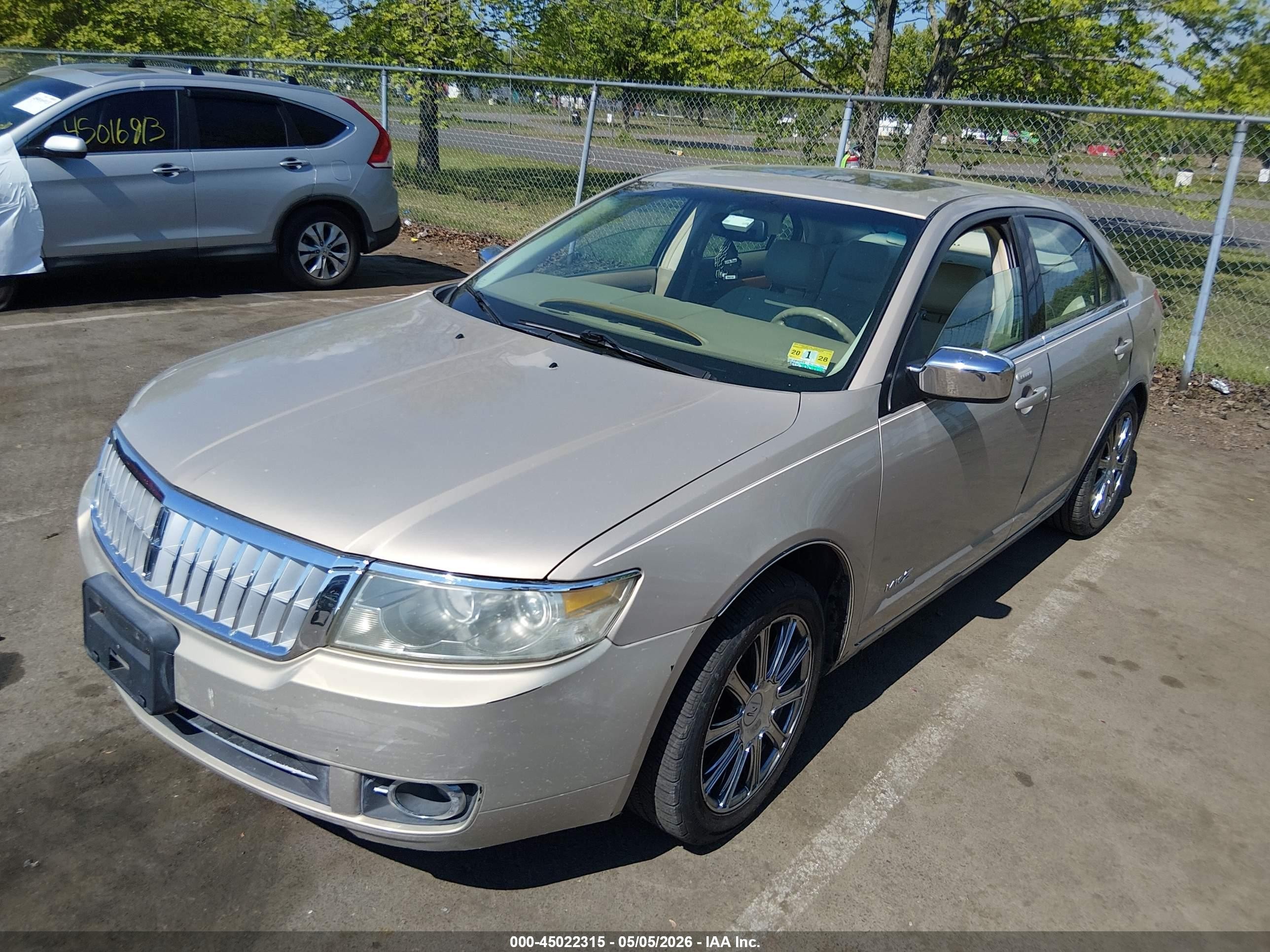 2008 Lincoln Mkz   Beige vin: 3LNHM26T28R640819