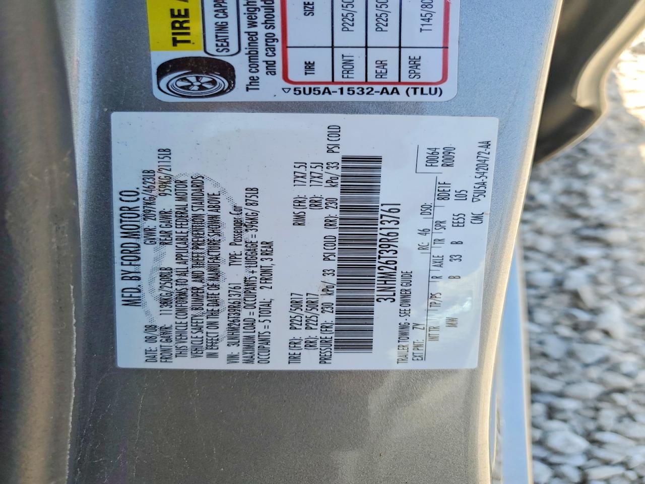 2009 Lincoln Mkz Tan vin: 3LNHM26T39R613761
