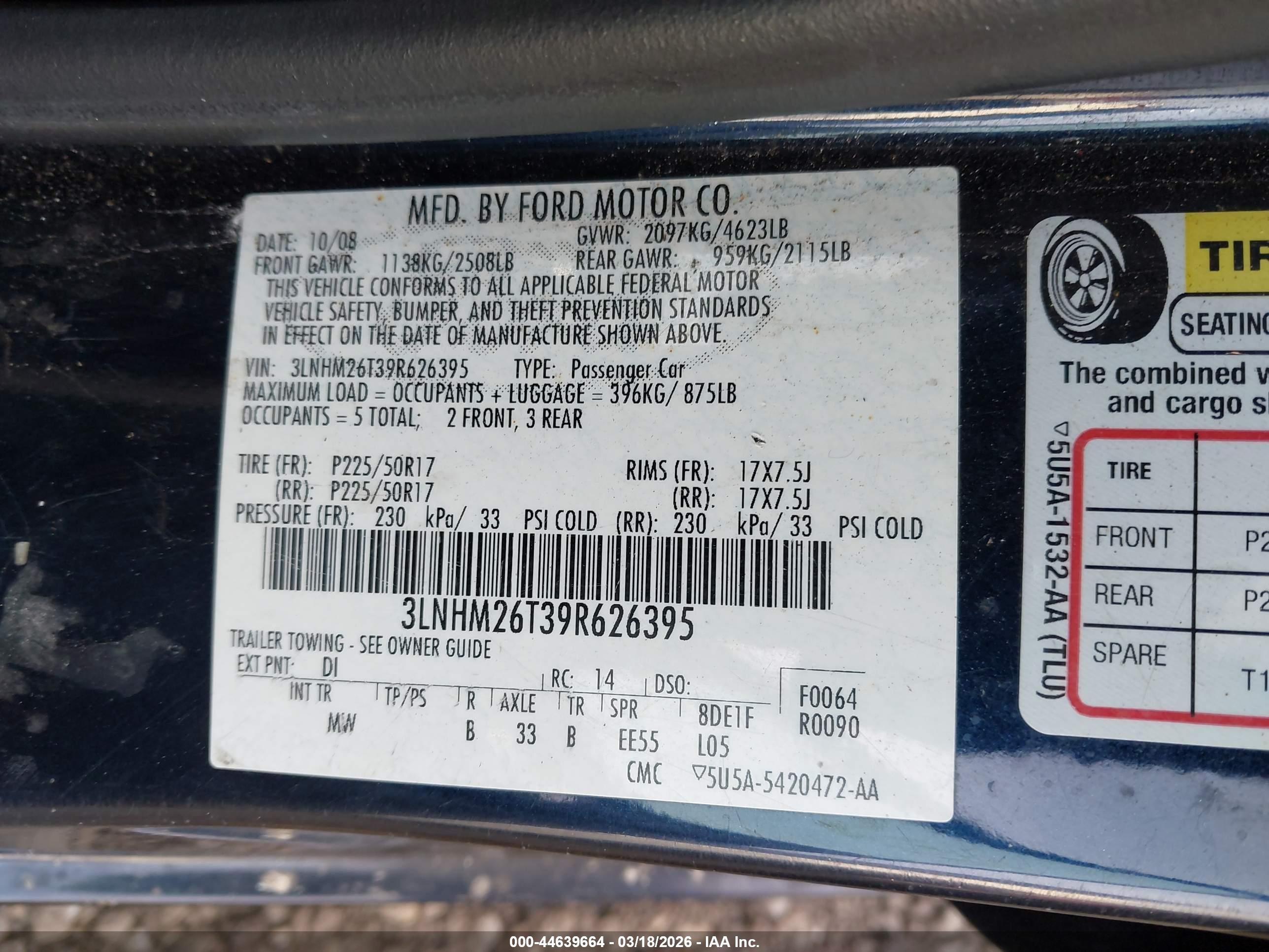 2009 Lincoln Mkz   Черный vin: 3LNHM26T39R626395