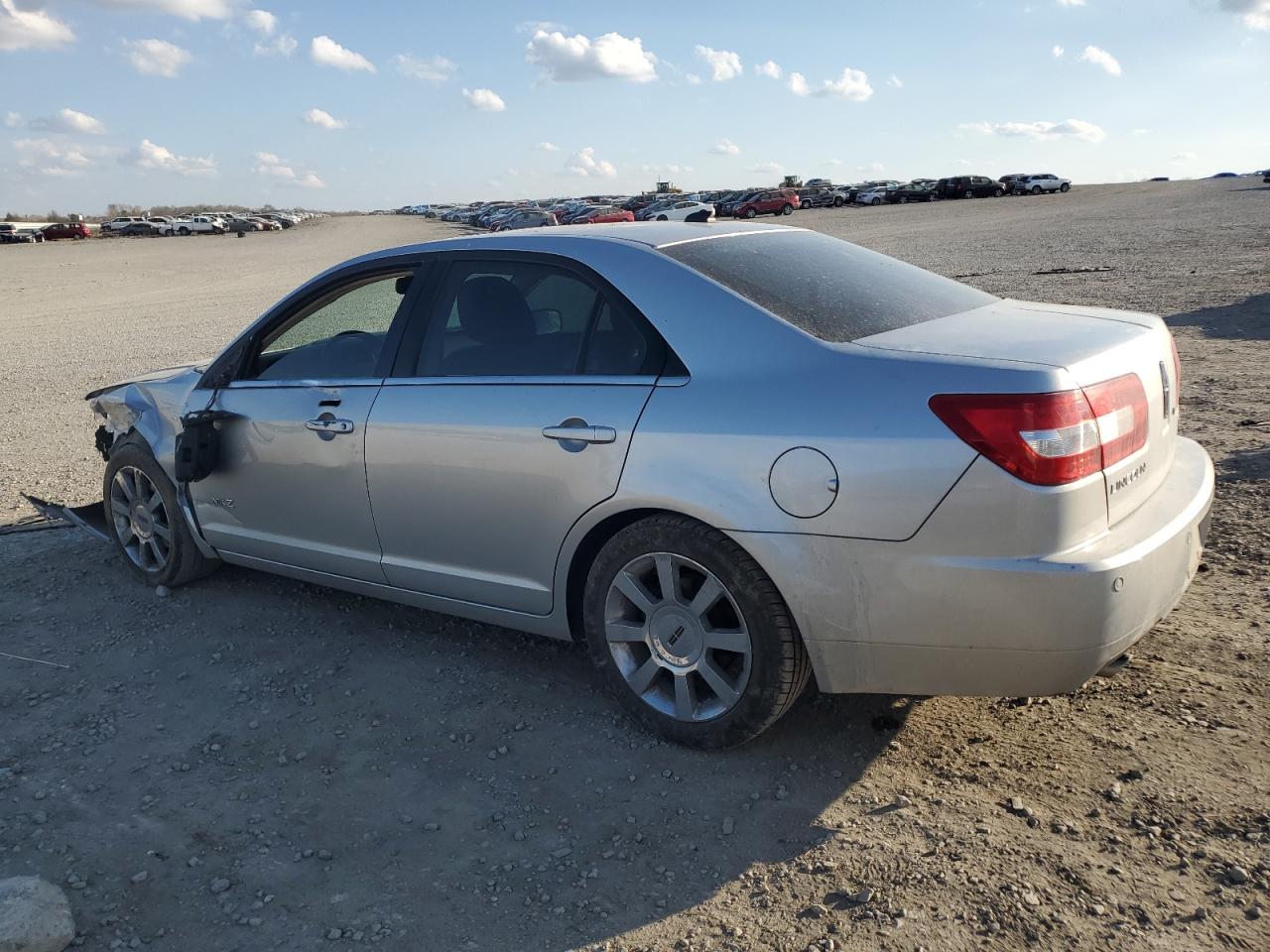 2009 Lincoln Mkz Silver vin: 3LNHM26T69R613141