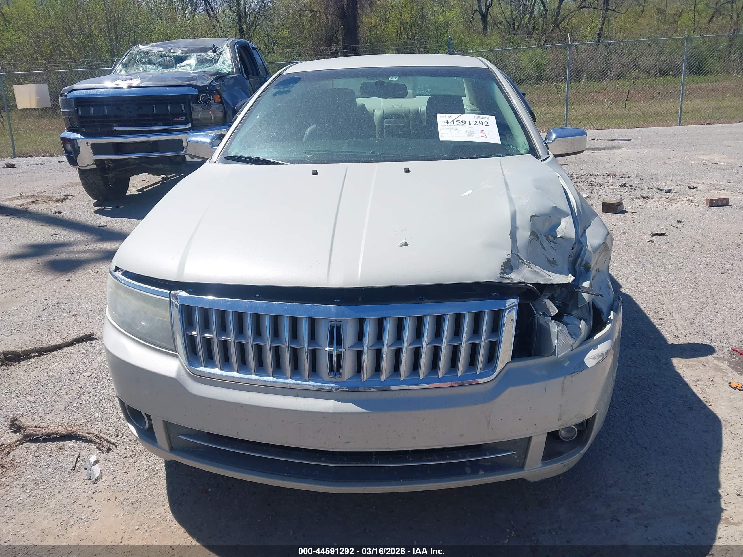 2008 Lincoln Mkz   Beige vin: 3LNHM26T78R651265