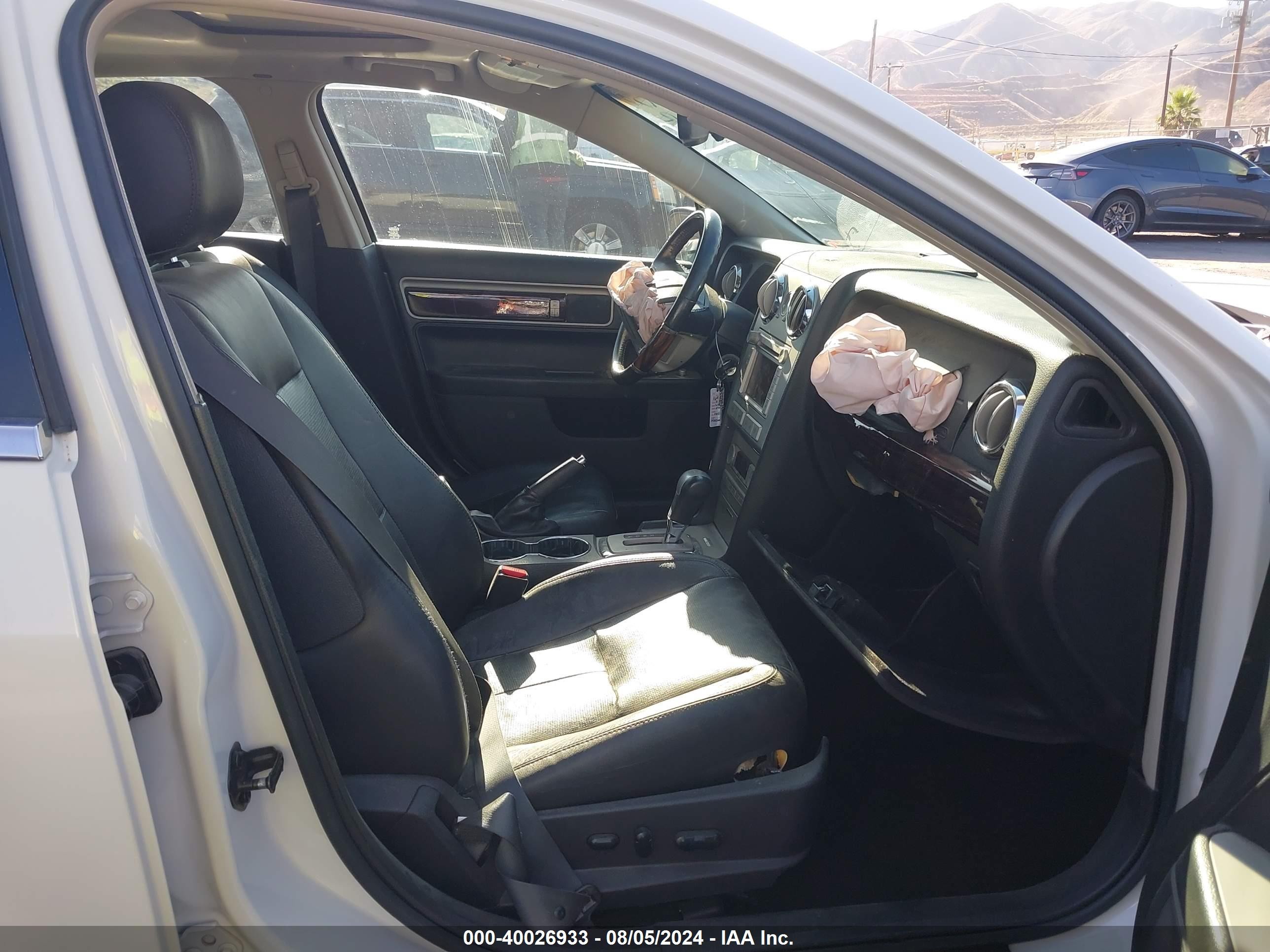 2008 Lincoln Mkz White vin: 3LNHM26T78R660256