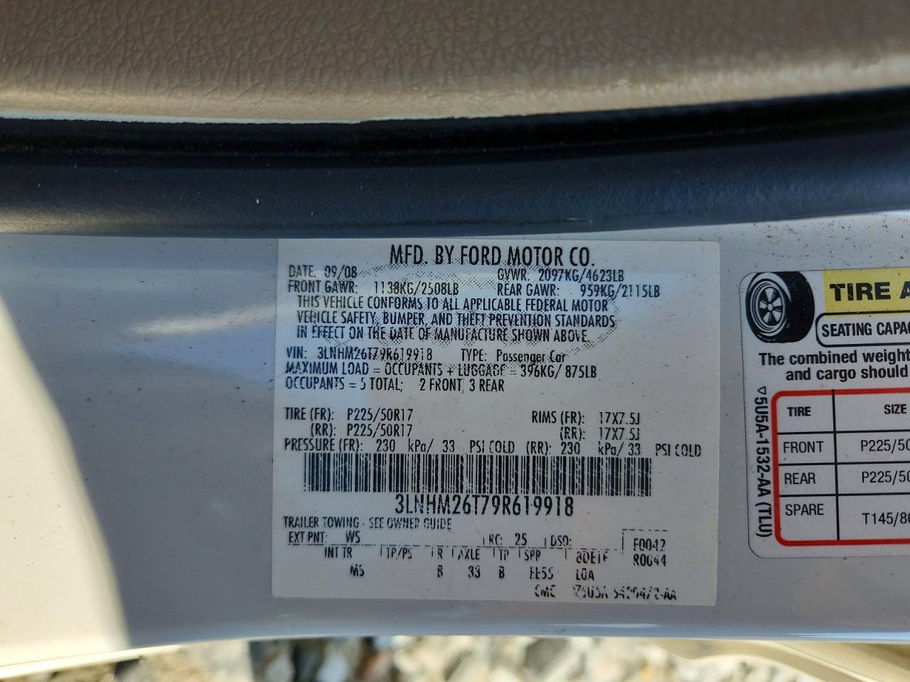 2009 Lincoln Mkz Cream vin: 3LNHM26T79R619918