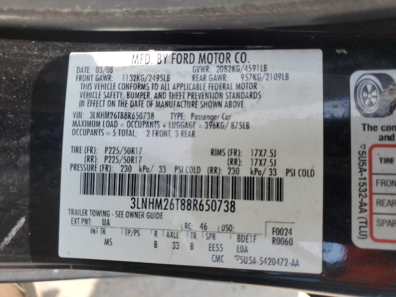 2008 Lincoln Mkz Black vin: 3LNHM26T88R650738