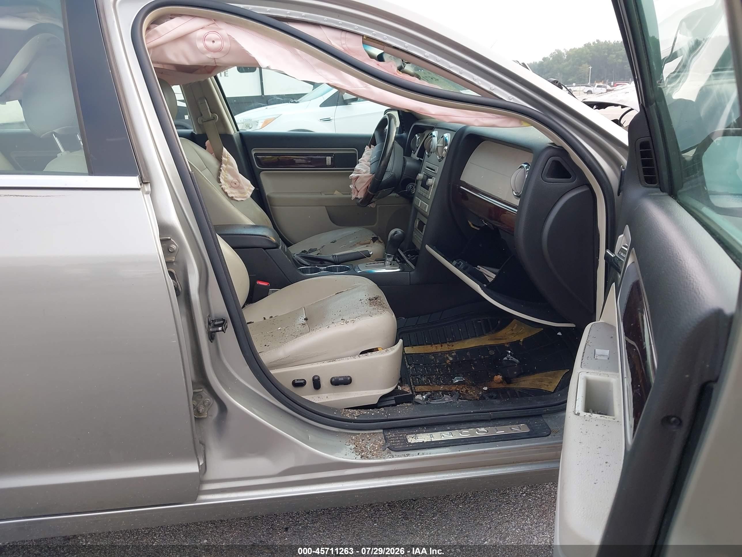 2008 Lincoln Mkz   Gray vin: 3LNHM26T88R664297