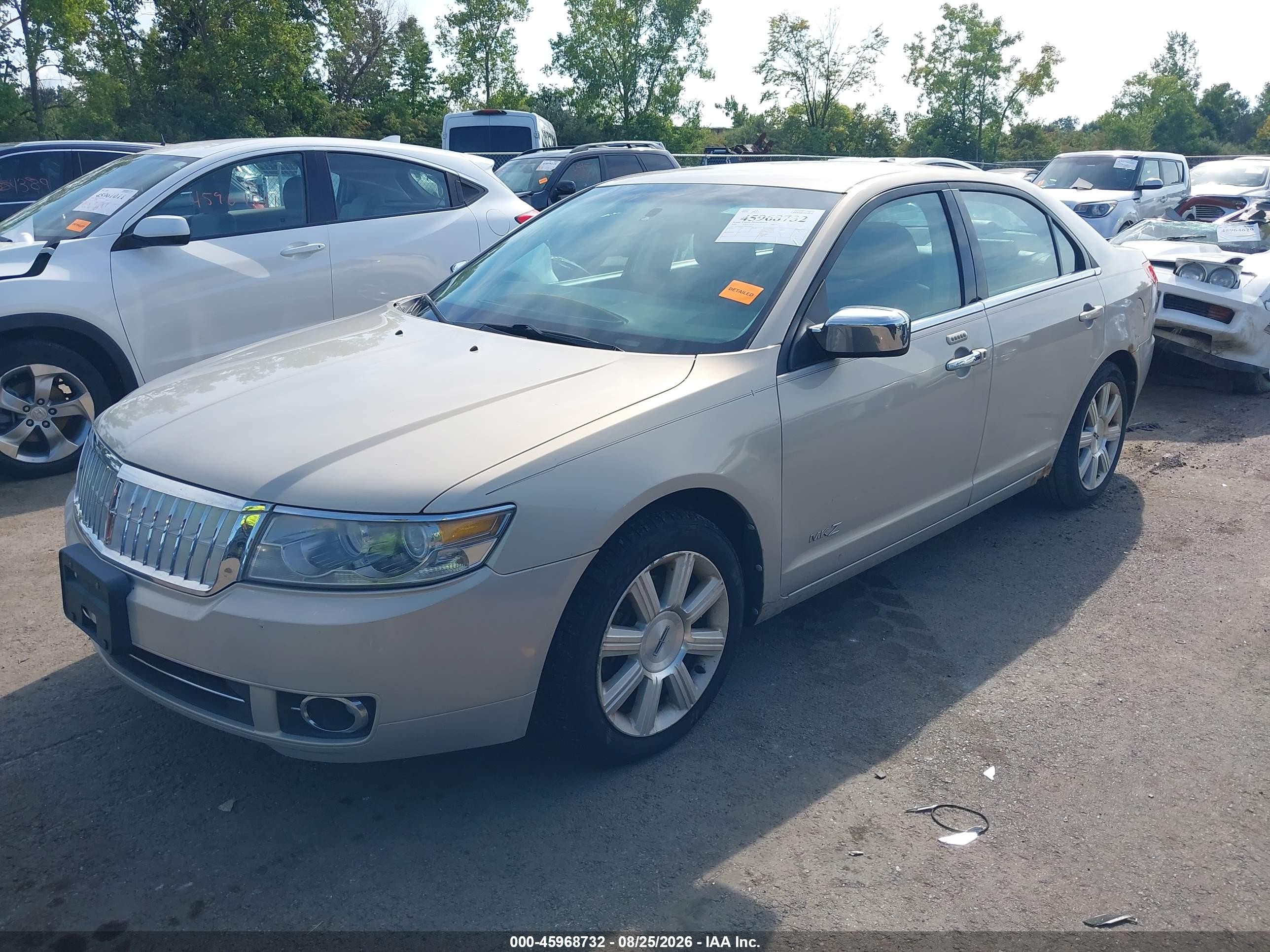2009 Lincoln Mkz Beige vin: 3LNHM26T89R634699