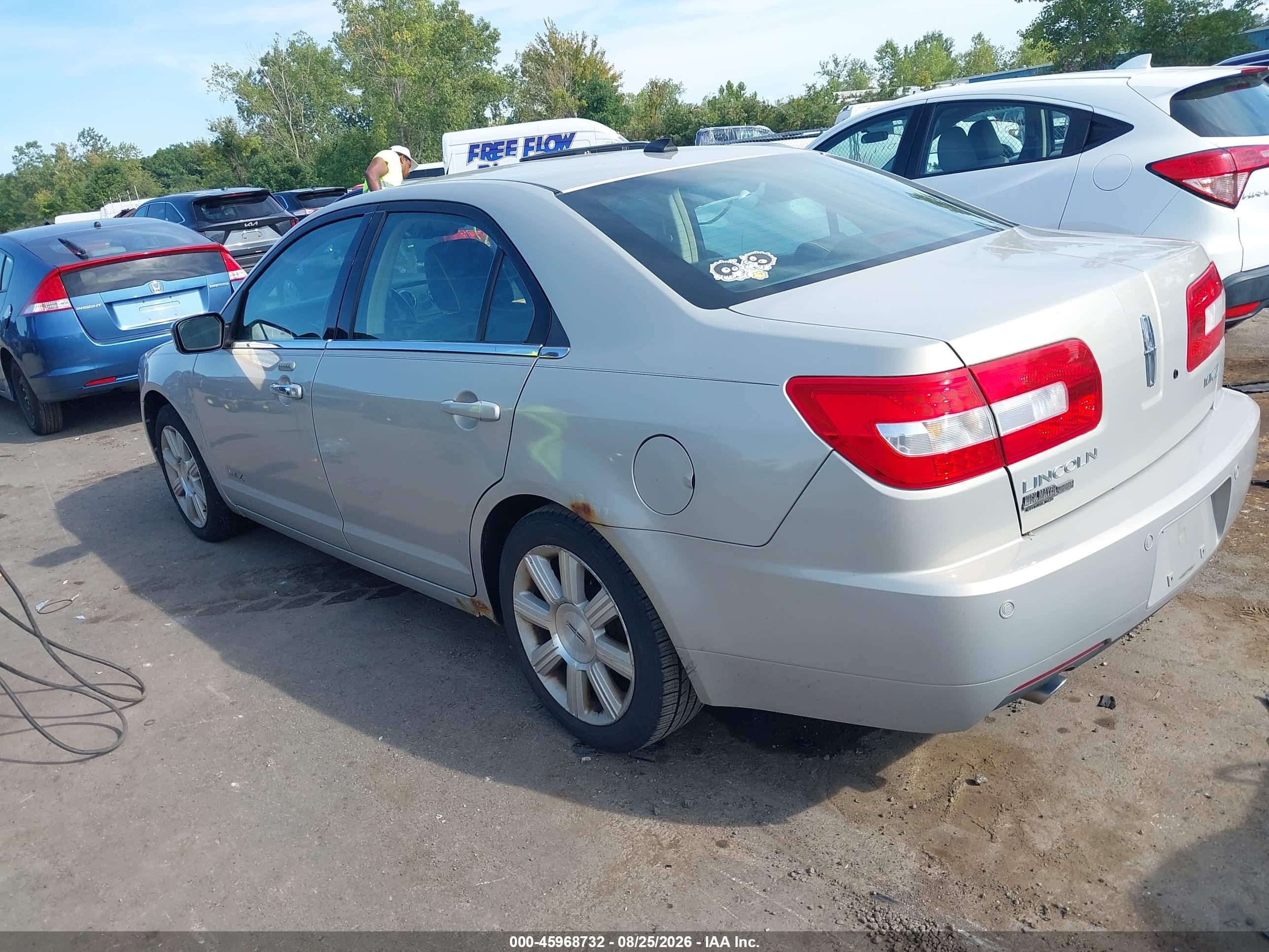 2009 Lincoln Mkz Beige vin: 3LNHM26T89R634699