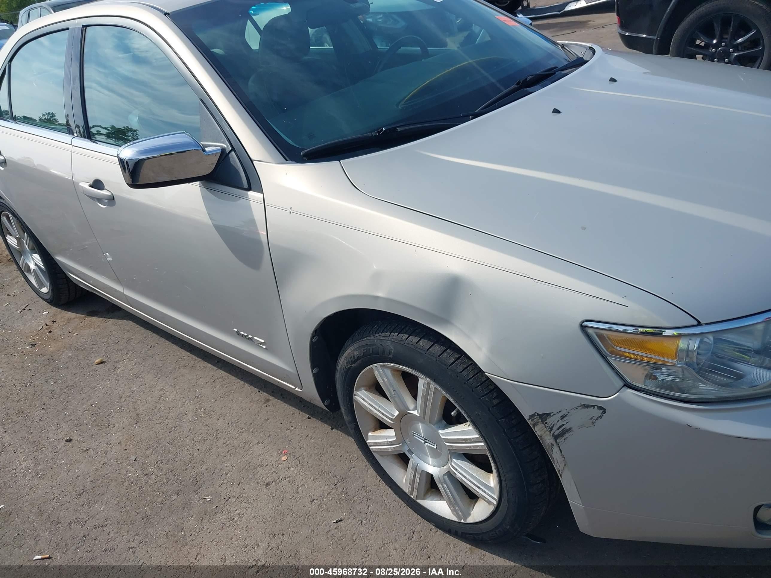 2009 Lincoln Mkz Beige vin: 3LNHM26T89R634699