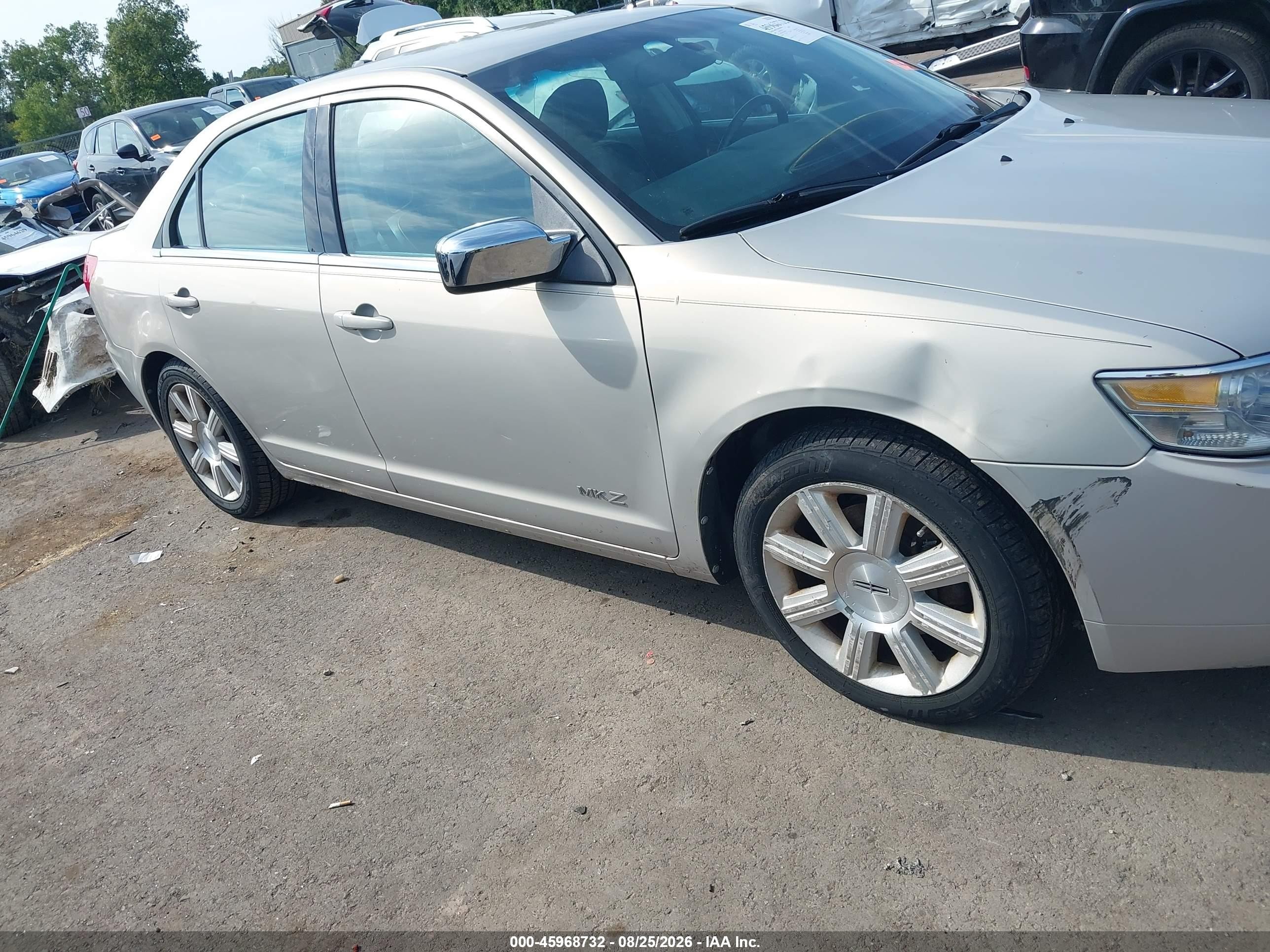 2009 Lincoln Mkz Beige vin: 3LNHM26T89R634699