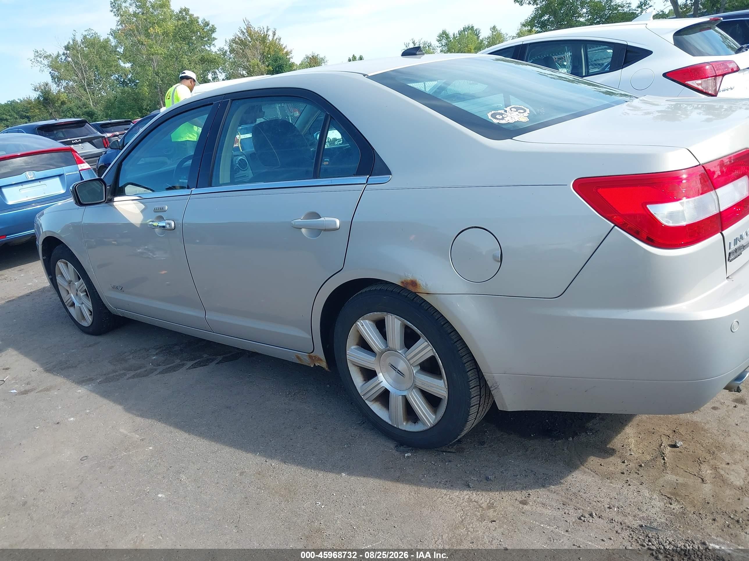 2009 Lincoln Mkz Beige vin: 3LNHM26T89R634699
