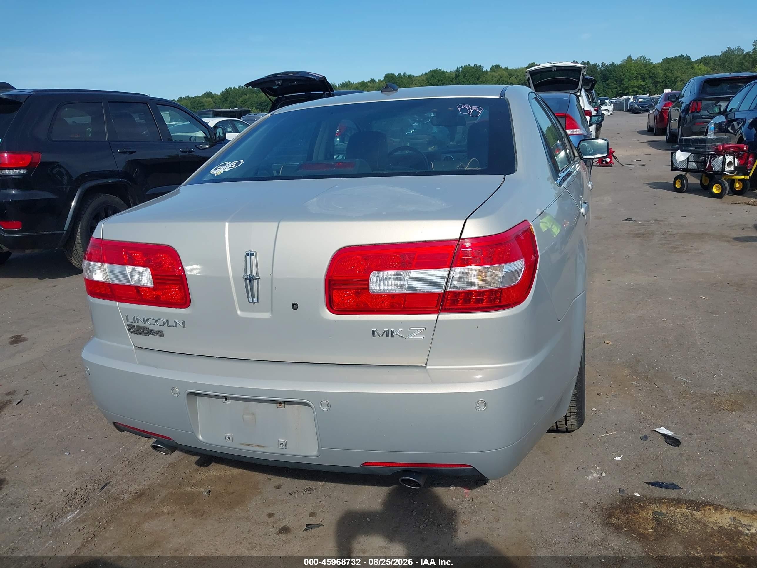 2009 Lincoln Mkz Beige vin: 3LNHM26T89R634699