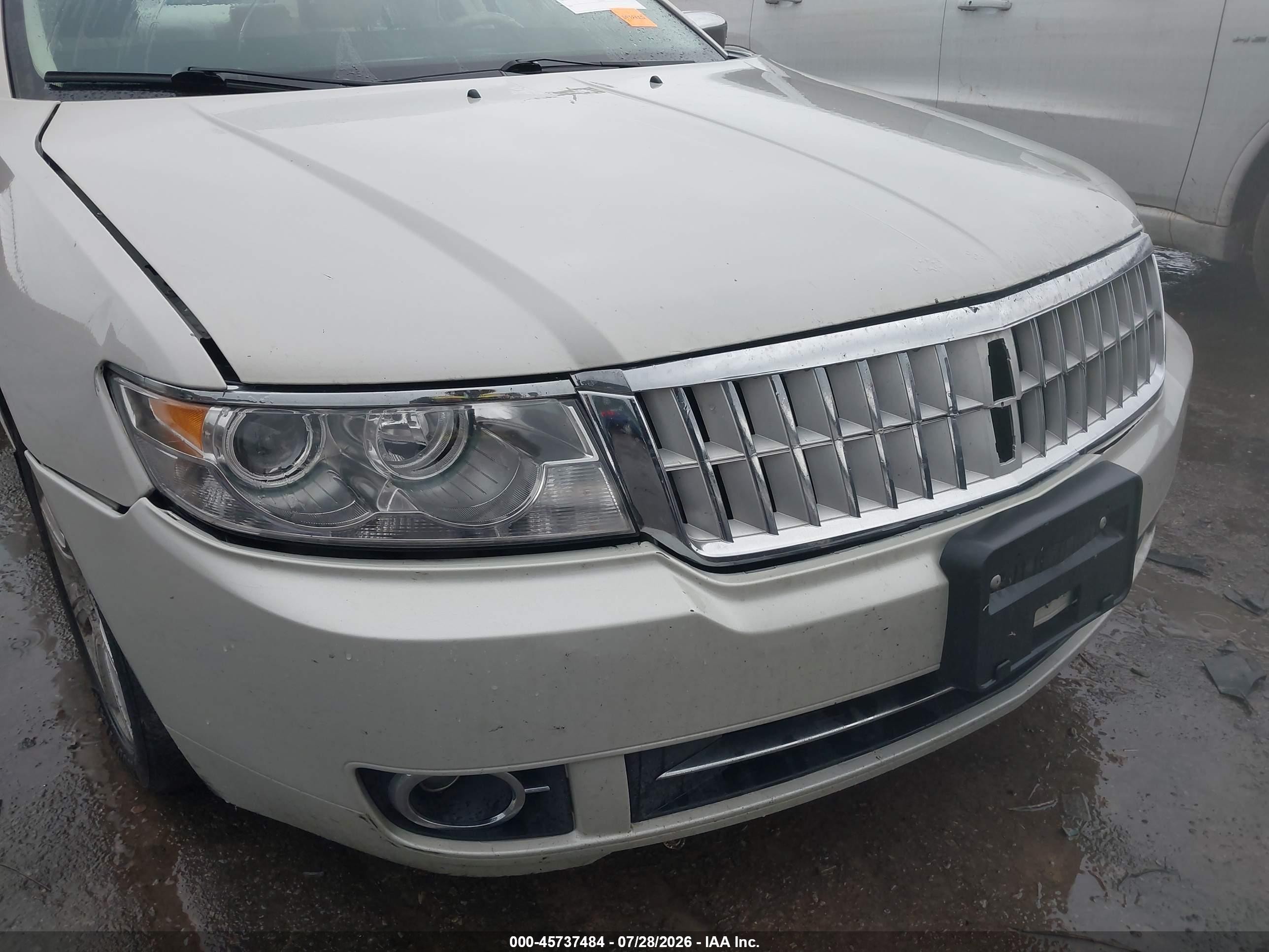 2007 Lincoln Mkz   Silver vin: 3LNHM26T97R631517