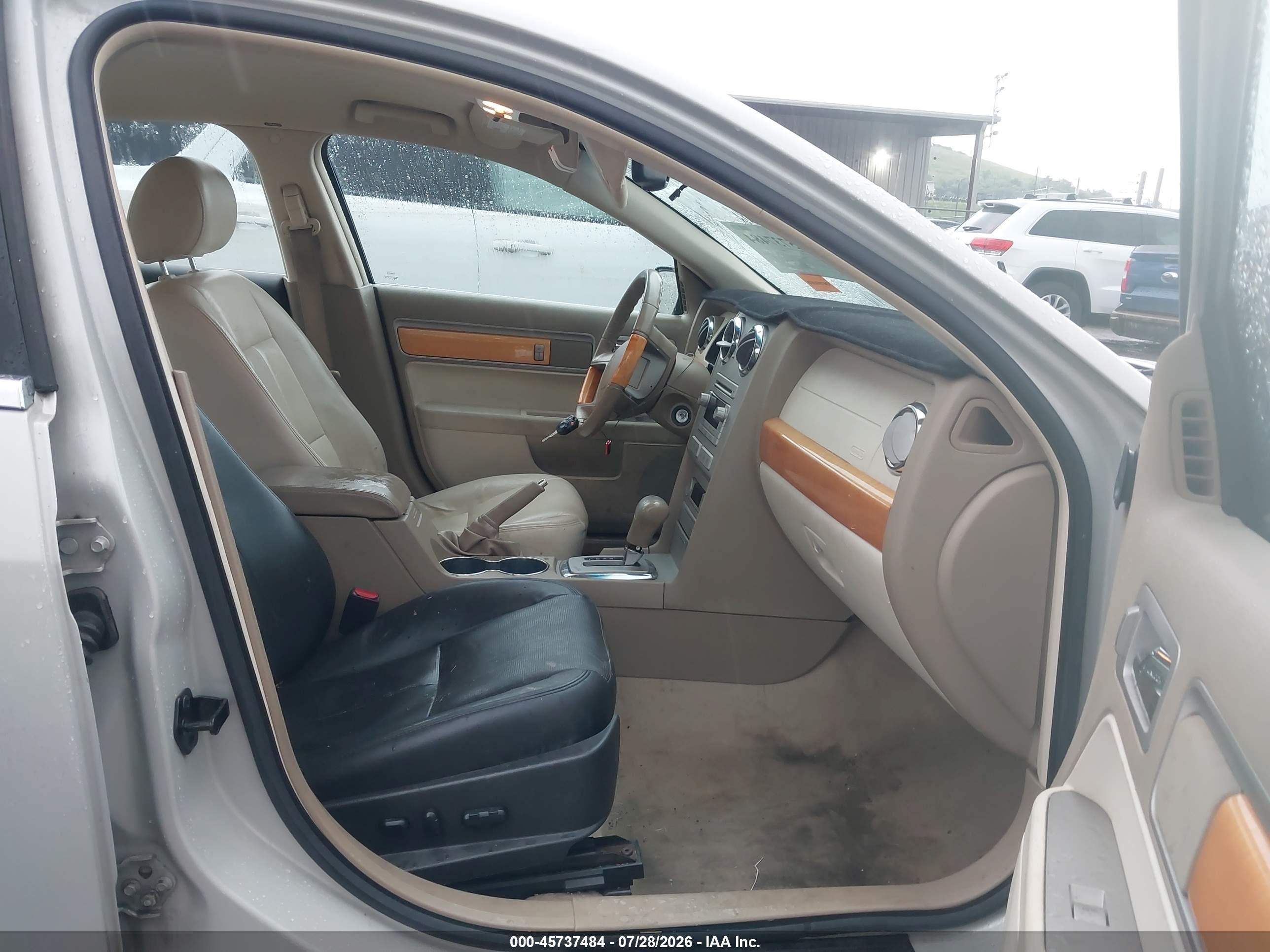 2007 Lincoln Mkz   Silver vin: 3LNHM26T97R631517