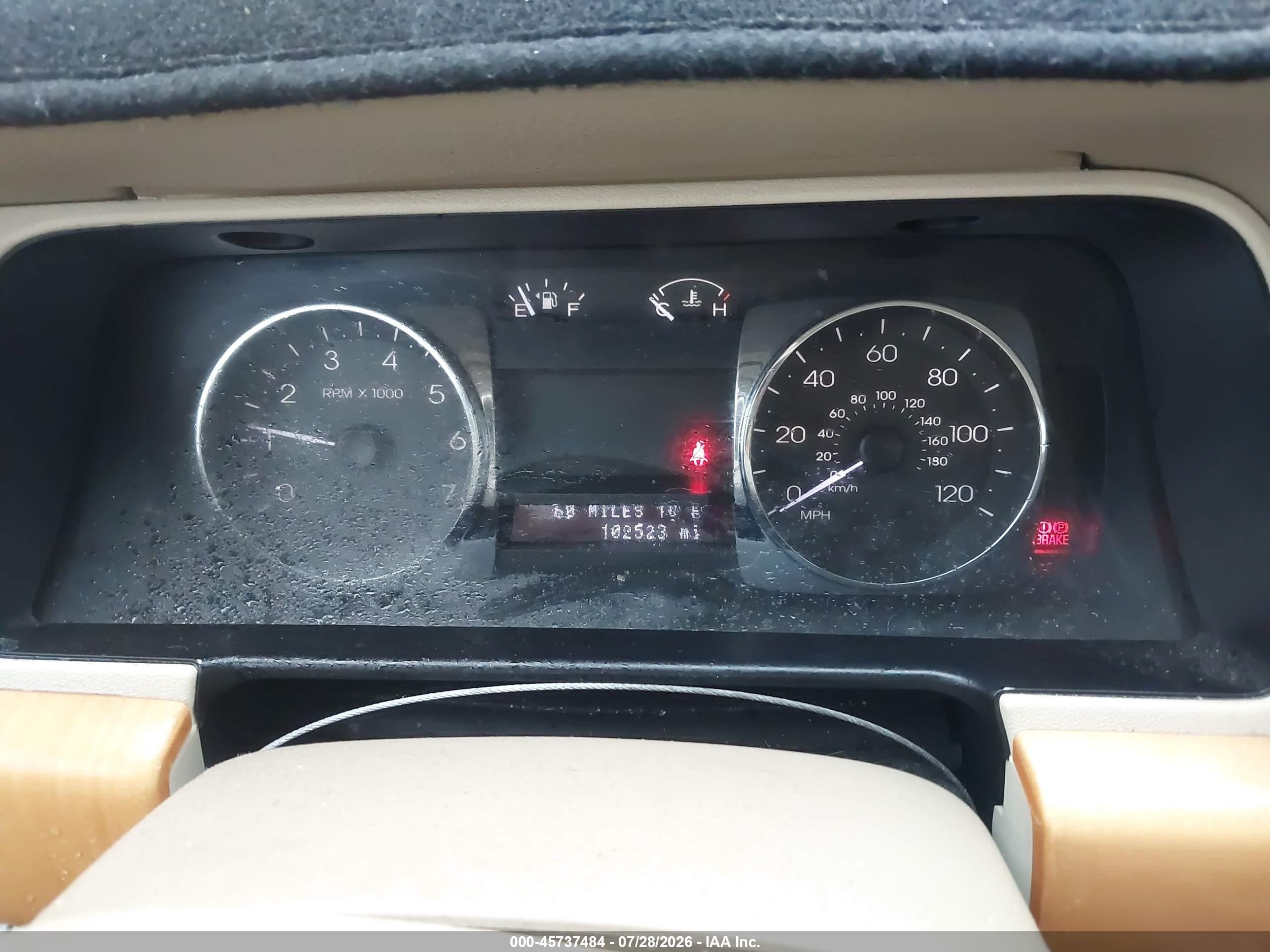 2007 Lincoln Mkz   Silver vin: 3LNHM26T97R631517