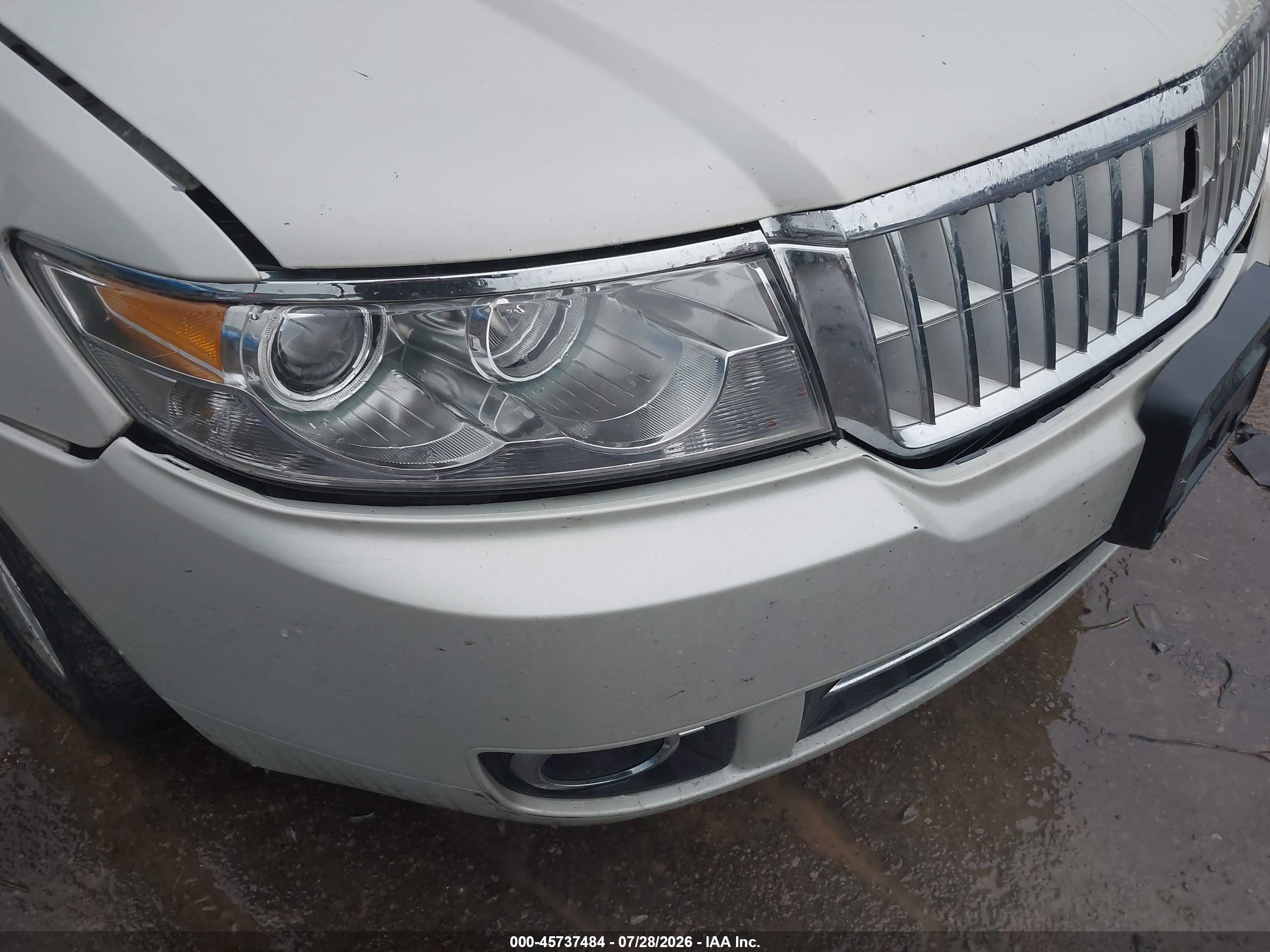 2007 Lincoln Mkz   Silver vin: 3LNHM26T97R631517