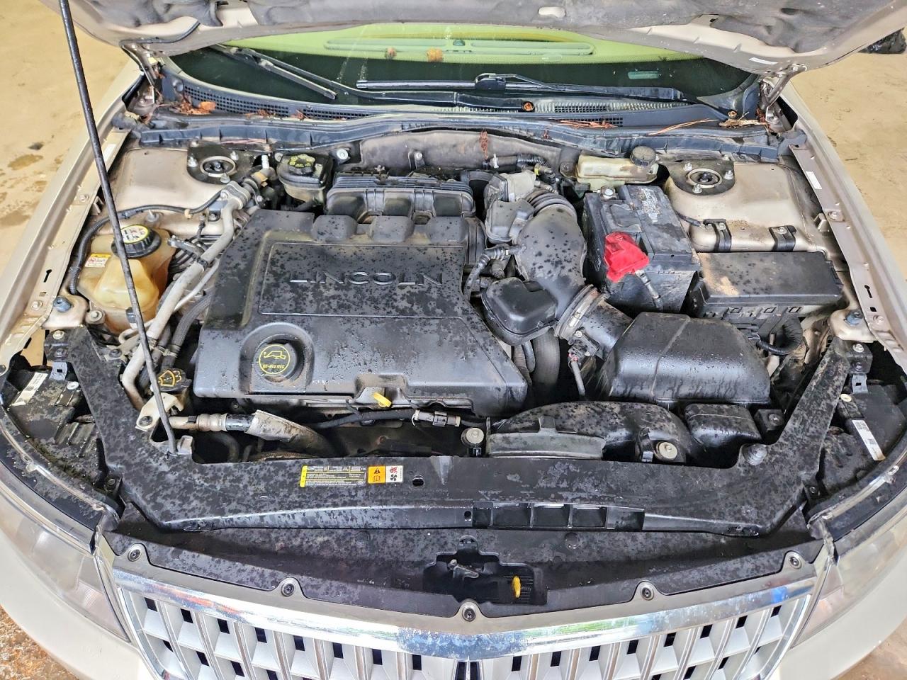 2007 Lincoln Mkz Cream vin: 3LNHM26T97R655557