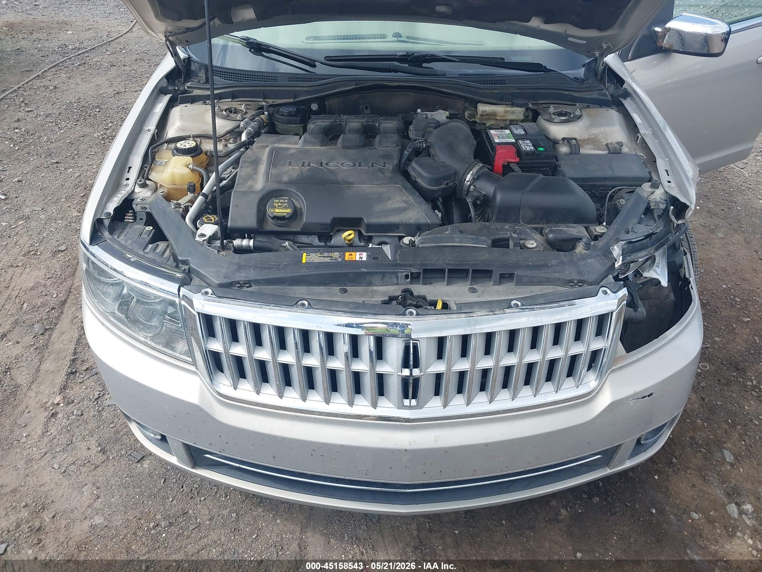 2009 Lincoln Mkz   Gold vin: 3LNHM26T99R610105