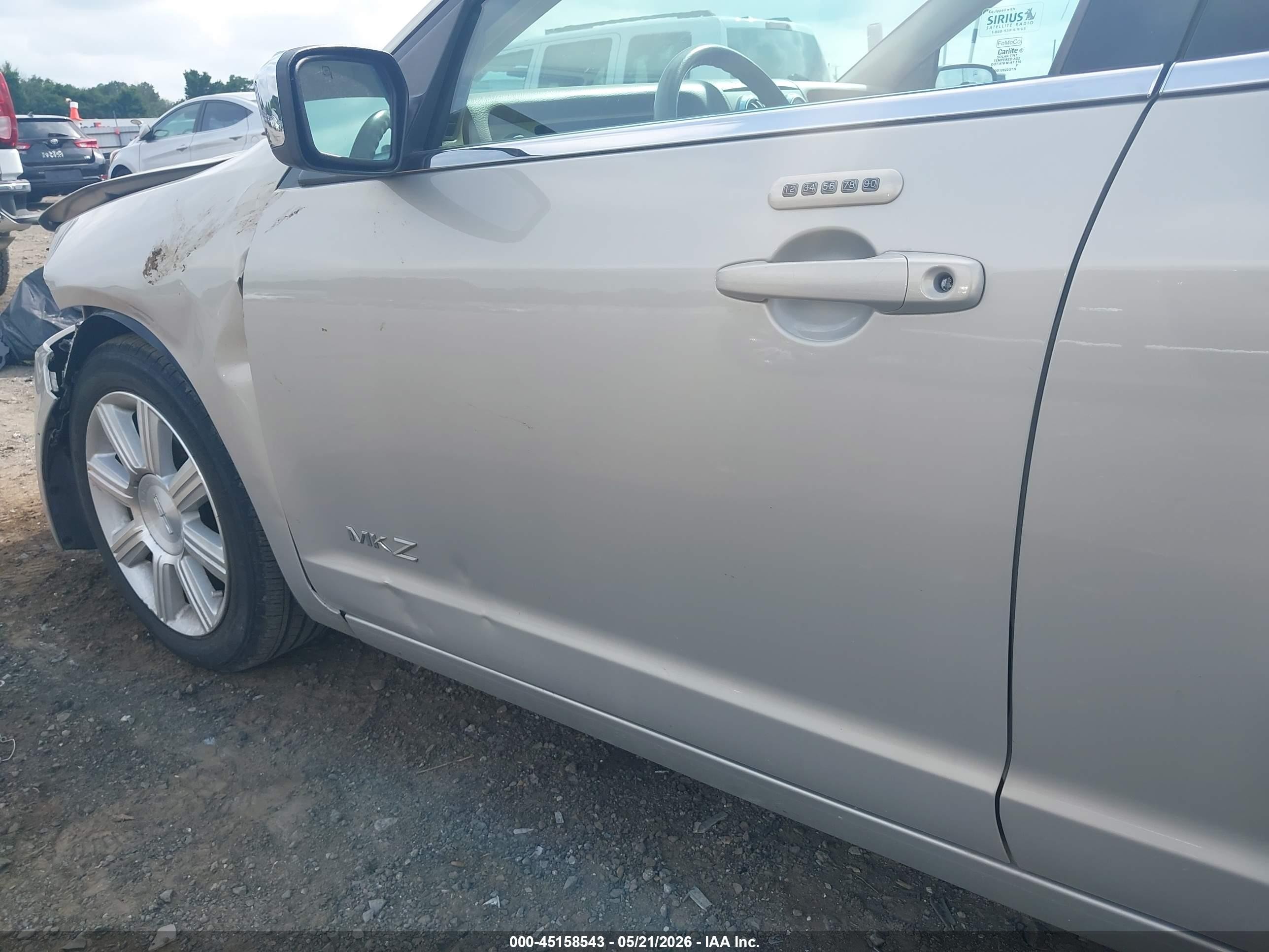 2009 Lincoln Mkz   Gold vin: 3LNHM26T99R610105