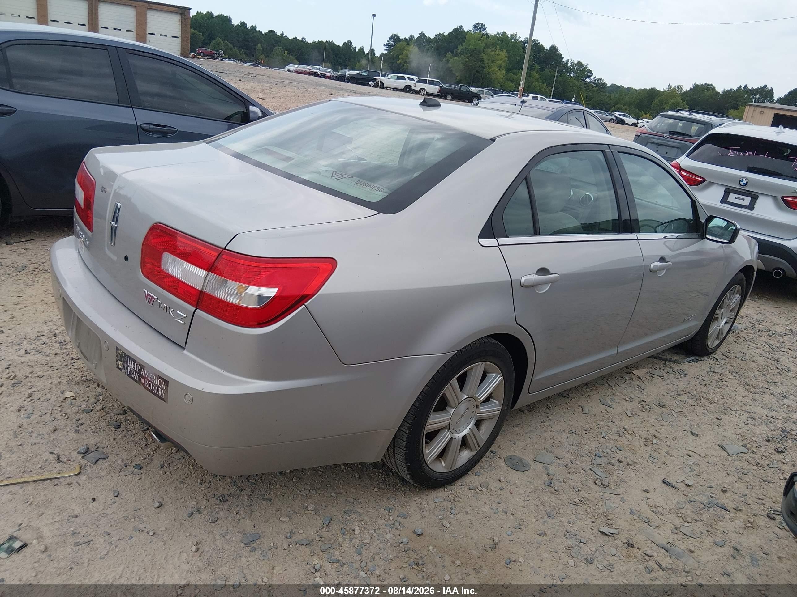 2008 Lincoln Mkz   Beige vin: 3LNHM26TX8R632242