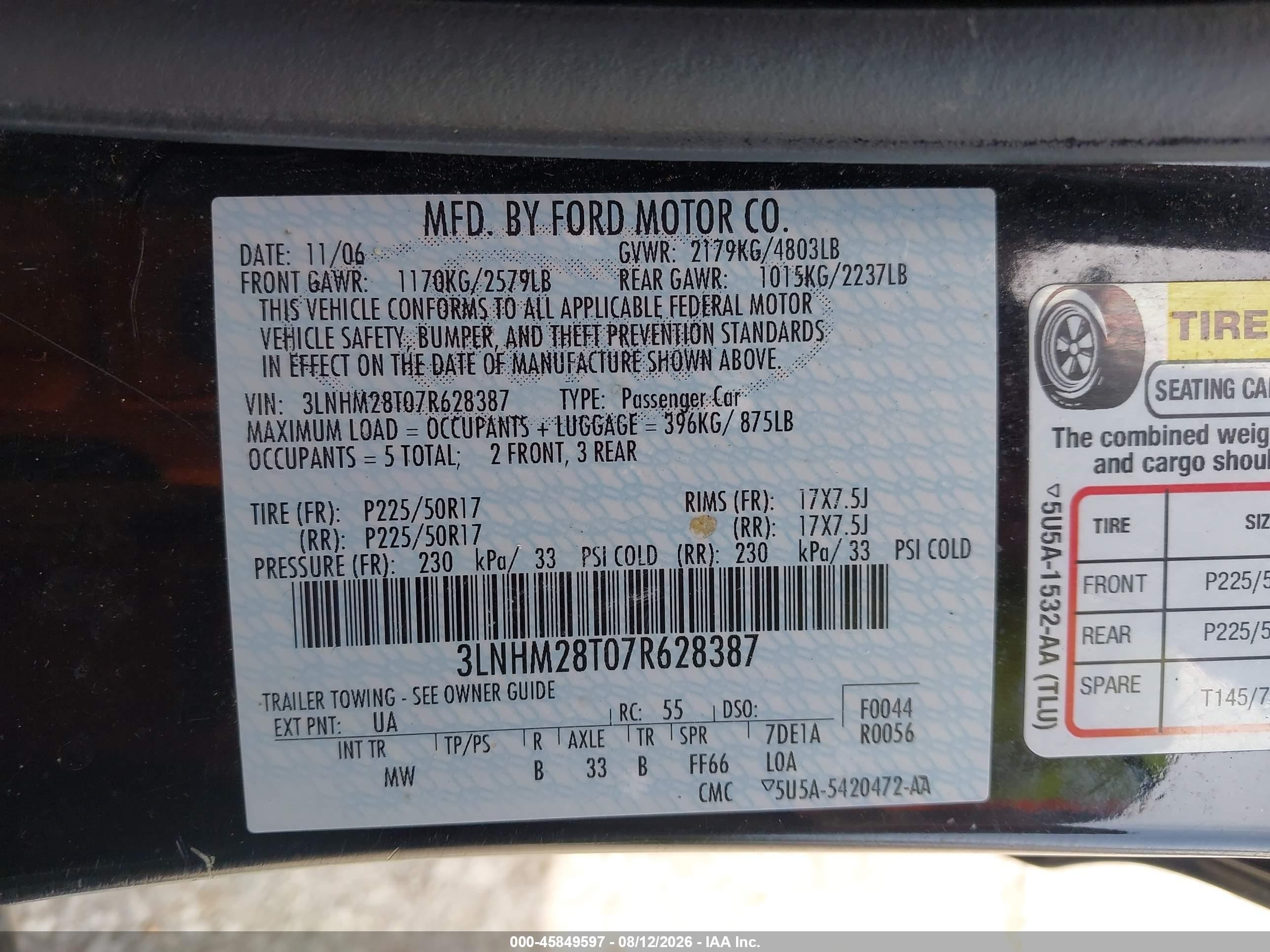 2007 Lincoln Mkz Черный vin: 3LNHM28T07R628387