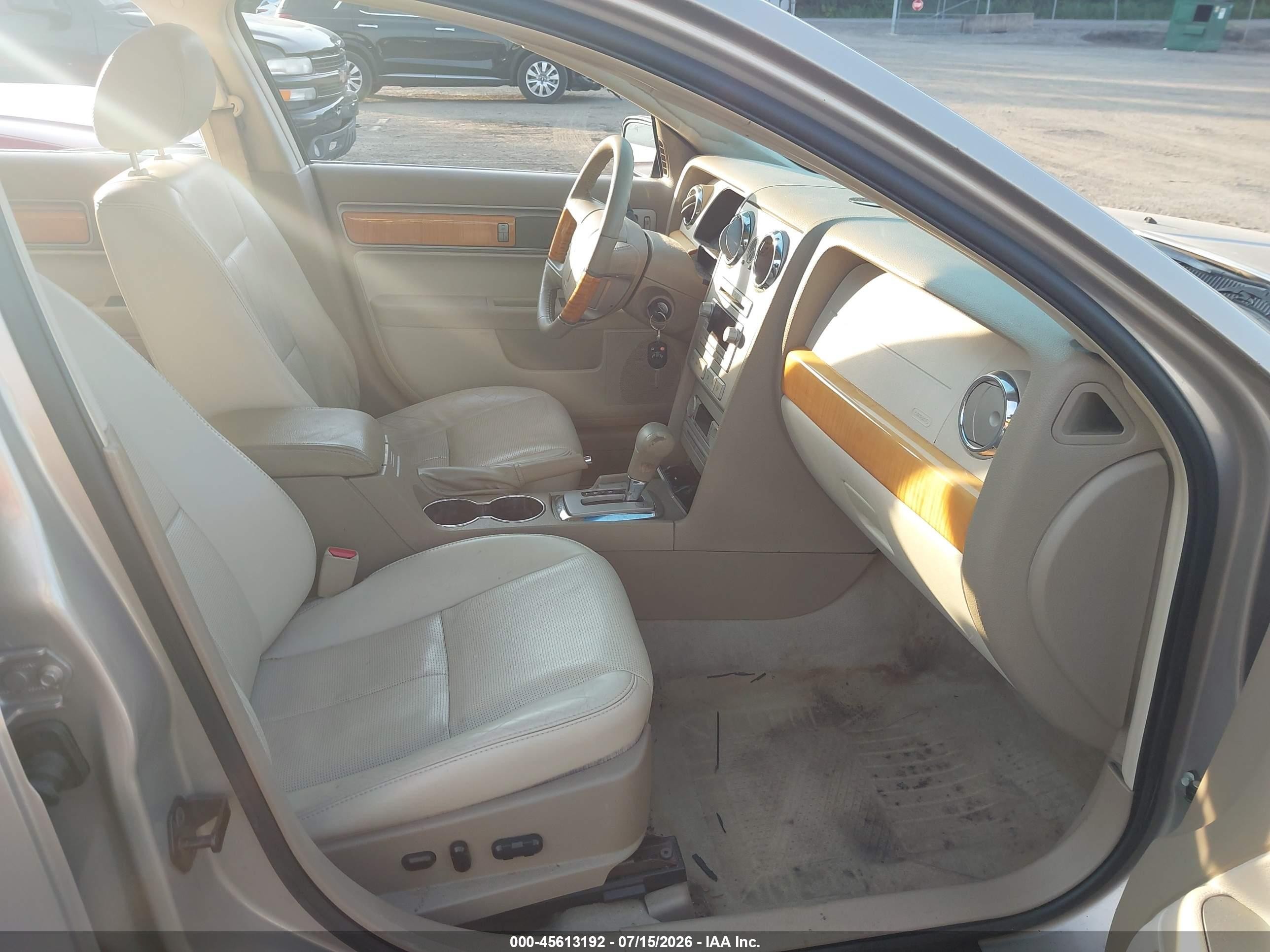 2007 Lincoln Mkz   Beige vin: 3LNHM28T07R630334